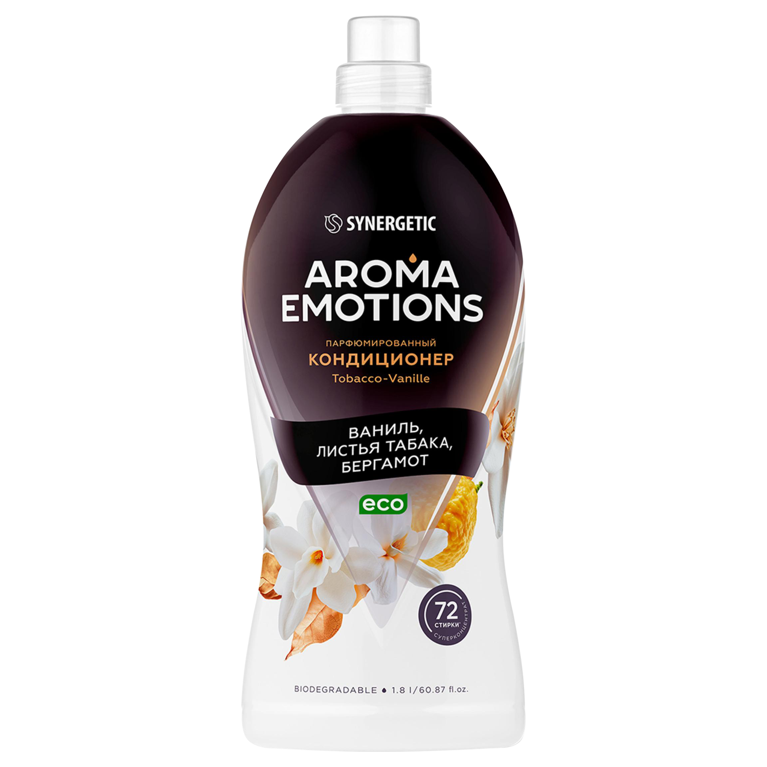 Изображение товара Кондиционер для белья SYNERGETIC Emotions Tobacco, vanille, 1,8л