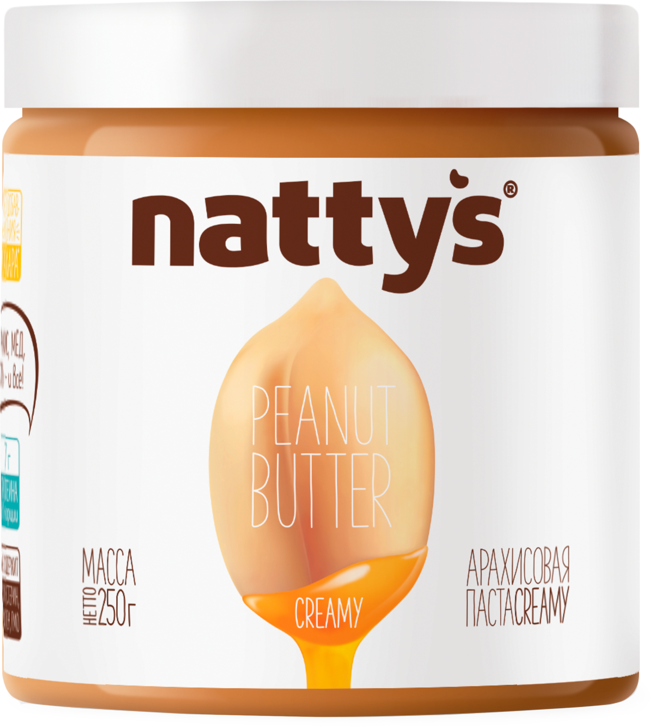 Изображение товара Арахисовая паста NATTYS Creamy с медом 250 г - натуральный источник белка и витаминов Изображение товара Арахисовая паста NATTYS Creamy с медом 250 г - натуральный источник белка и витаминов