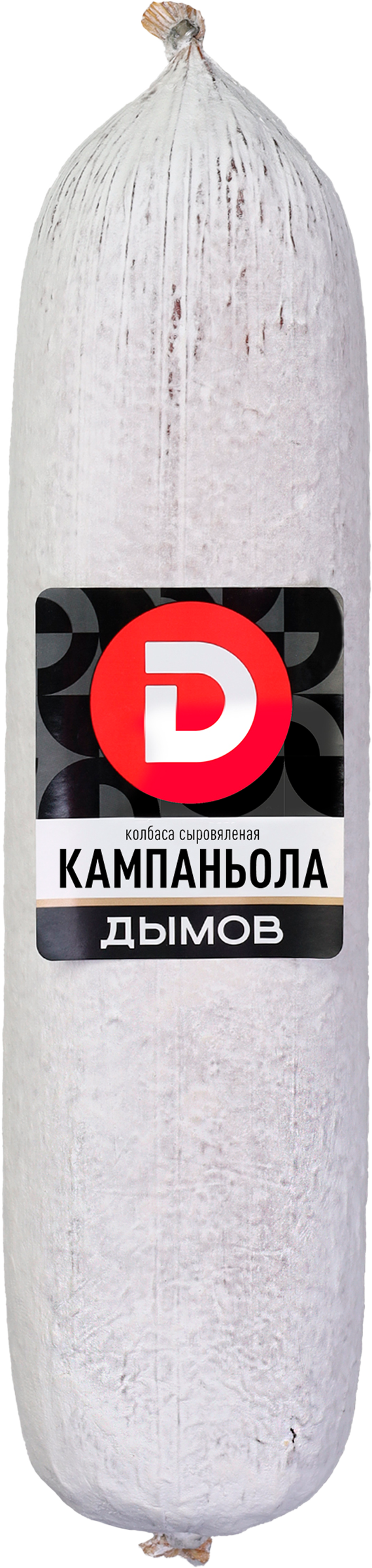 Изображение товара Колбаса сыровяленая ДЫМОВ Кампаньола - итальянский деликатес, вяленая колбаса