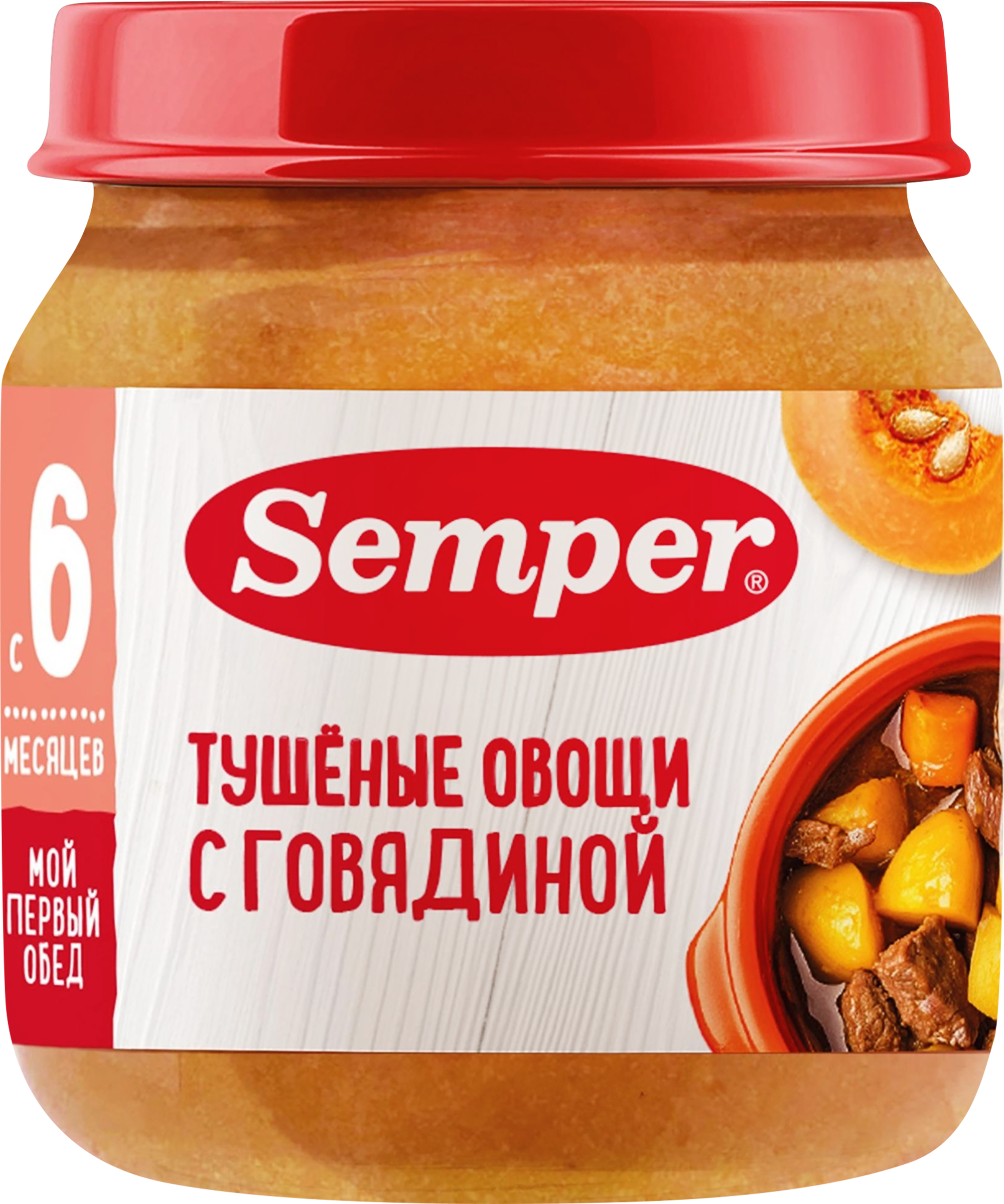 Изображение товара Пюре мясо-овощное SEMPER Тушеные овощи с говядиной, с 6 месяцев, 100г Изображение товара Пюре мясо-овощное SEMPER Тушеные овощи с говядиной, с 6 месяцев, 100г