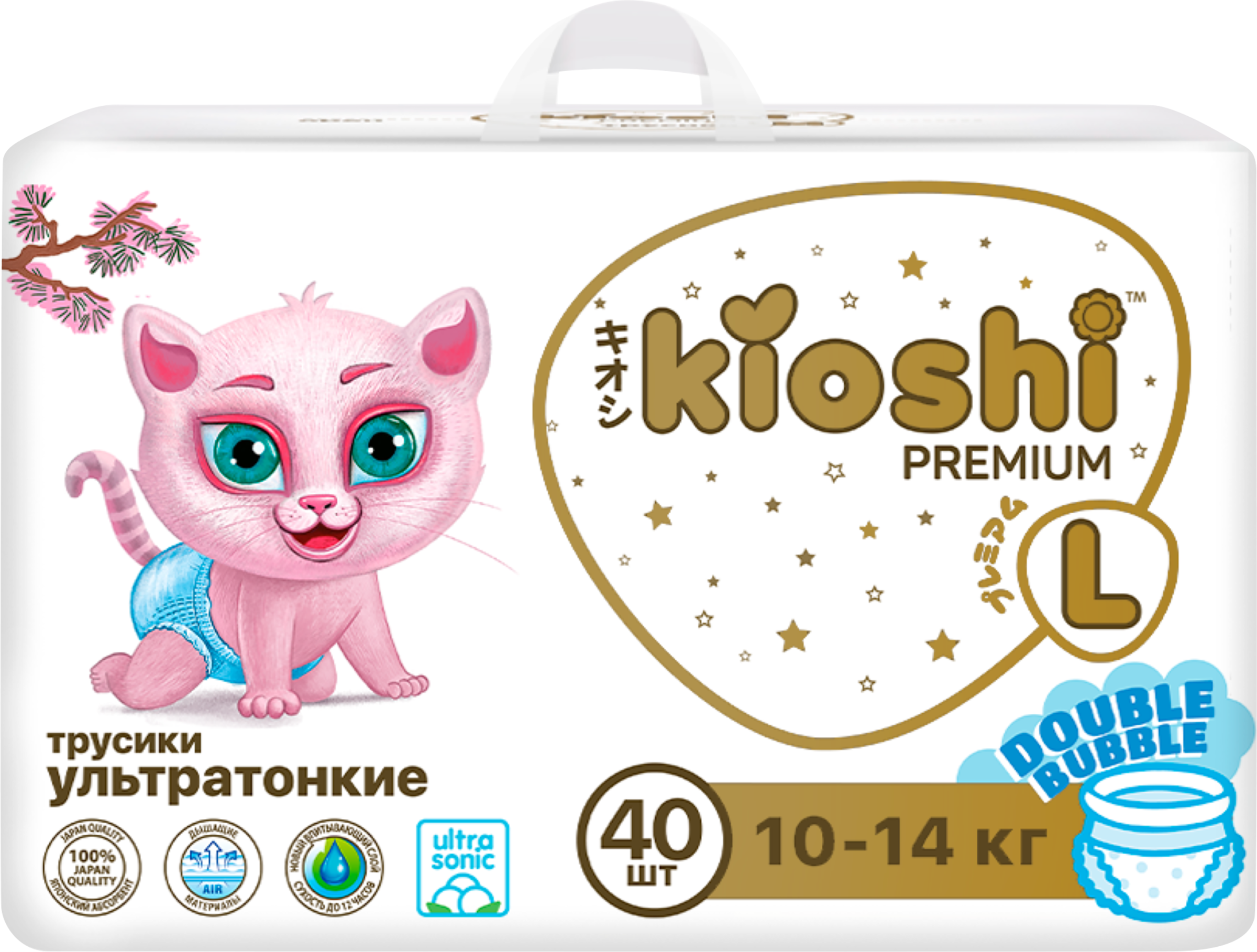 Изображение товара Подгузники-трусики KIOSHI Premium Ультратонкие L 10-14кг, 40шт Изображение товара Подгузники-трусики KIOSHI Premium Ультратонкие L 10-14кг, 40шт