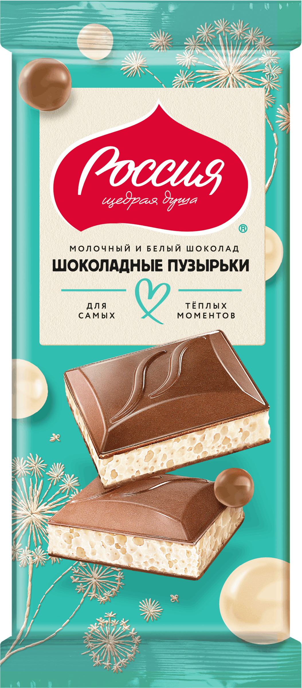 Изображение товара Шоколад РОССИЯ ЩЕДРАЯ ДУША Молочный и белый пористый 70г высокого качества