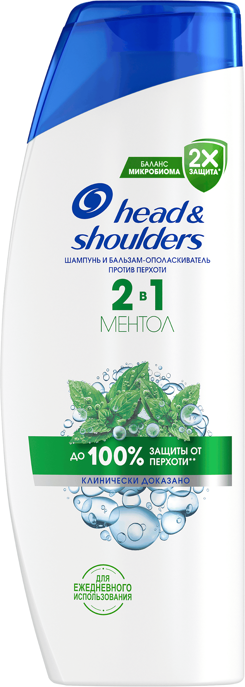 Изображение товара Шампунь и бальзам-ополаскиватель HEAD&SHOULDERS 2в1 Ментол 360мл для волос и кожи головы Изображение товара Шампунь и бальзам-ополаскиватель HEAD&SHOULDERS 2в1 Ментол 360мл для волос и кожи головы