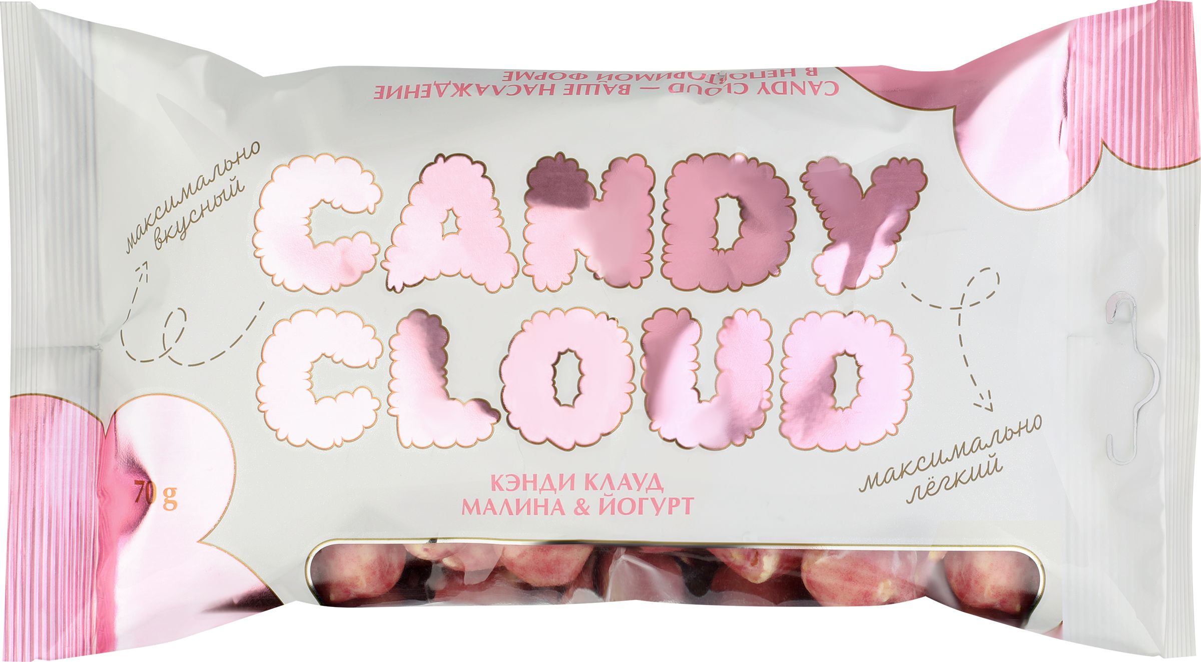 Изображение товара Драже CANDY CLOUD Попкорн карамельный в глазури, 70г