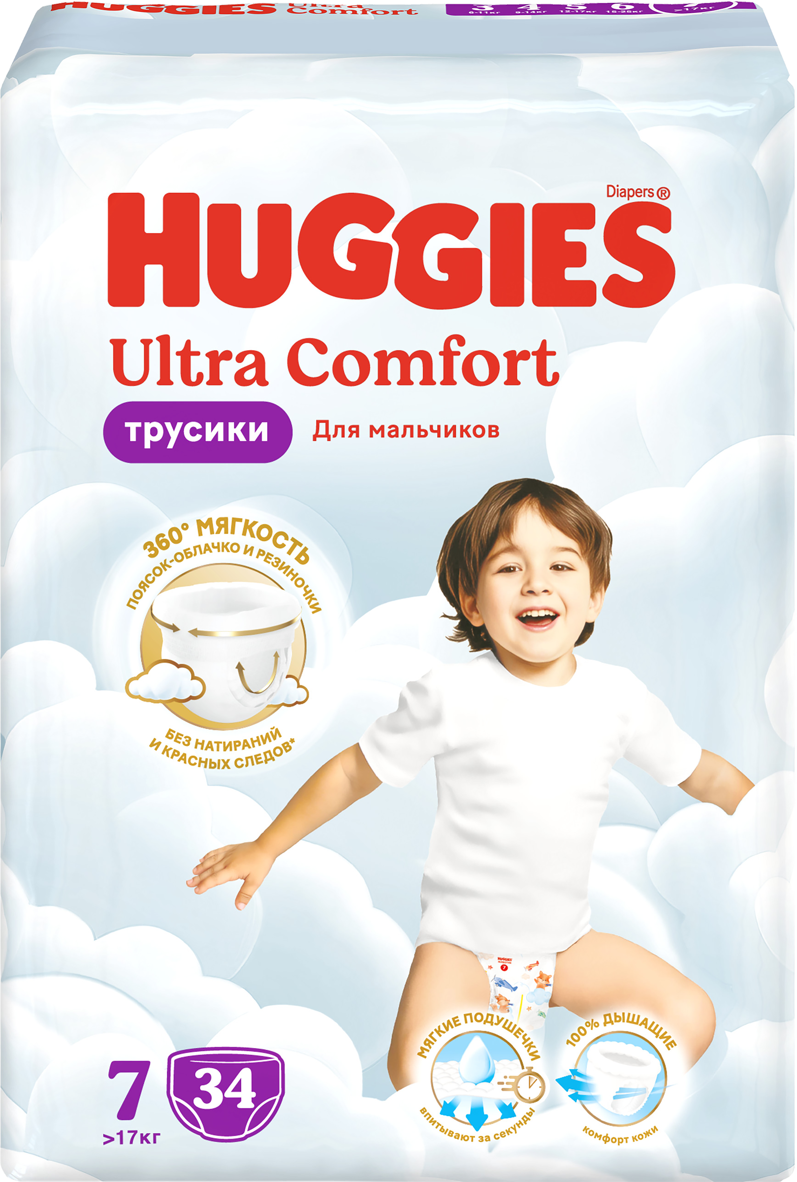 Изображение товара Подгузники-трусики для мальчиков HUGGIES Ultra Comfort 7, 17кг+, 34шт