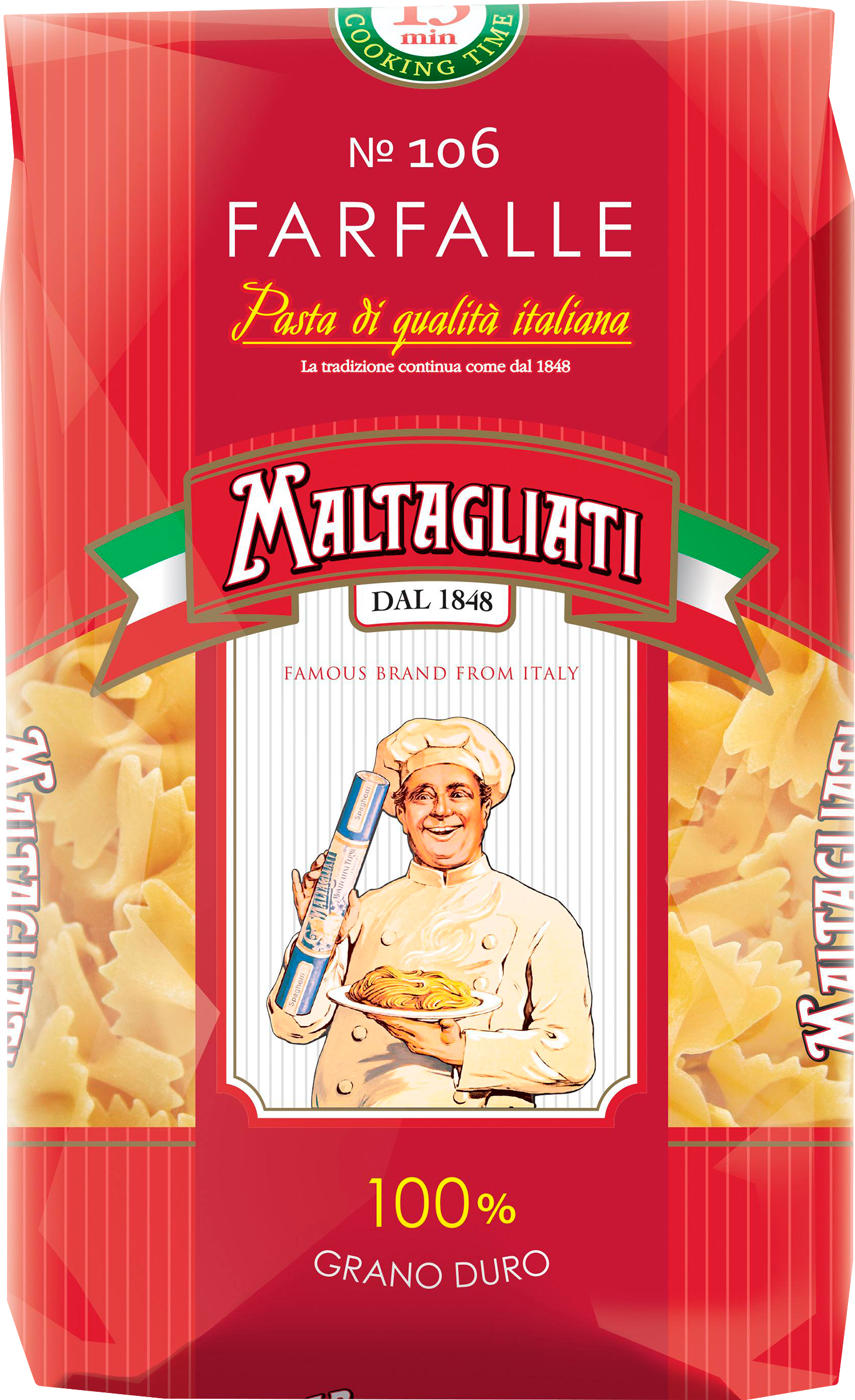 Изображение товара Макароны MALTAGLIATI Бантики №106 450г из твердой пшеницы для здоровья и вкусных блюд