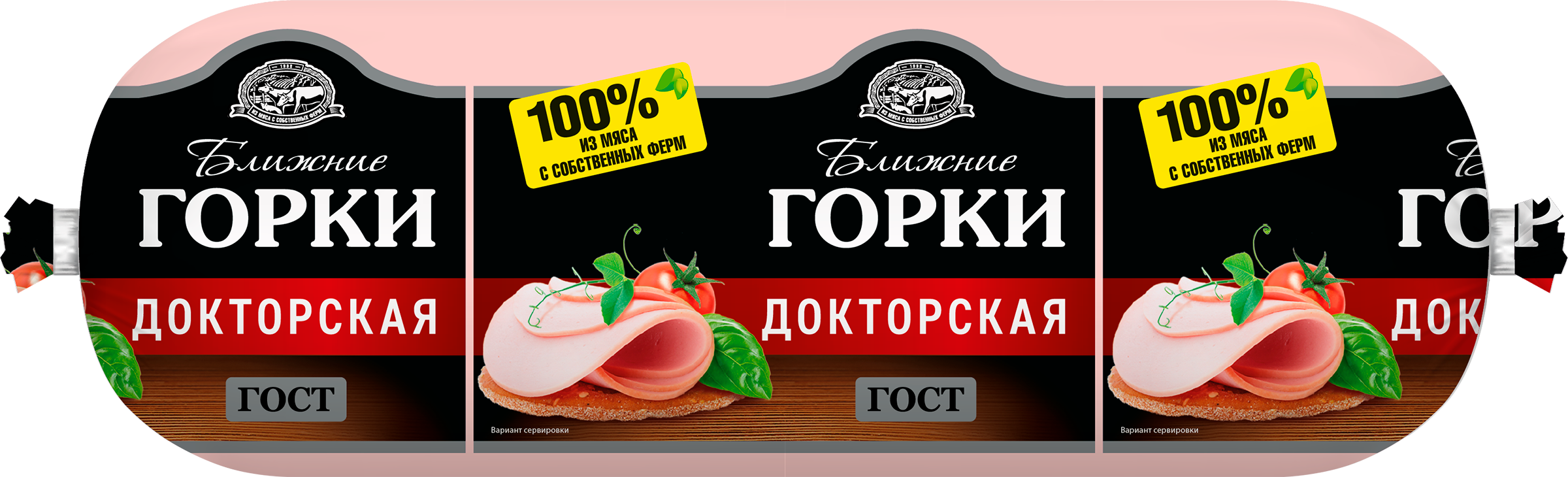 Изображение товара Колбаса вареная Докторская БЛИЖНИЕ ГОРКИ 400г - натуральный продукт для быстрого перекуса Изображение товара Колбаса вареная Докторская БЛИЖНИЕ ГОРКИ 400г - натуральный продукт для быстрого перекуса