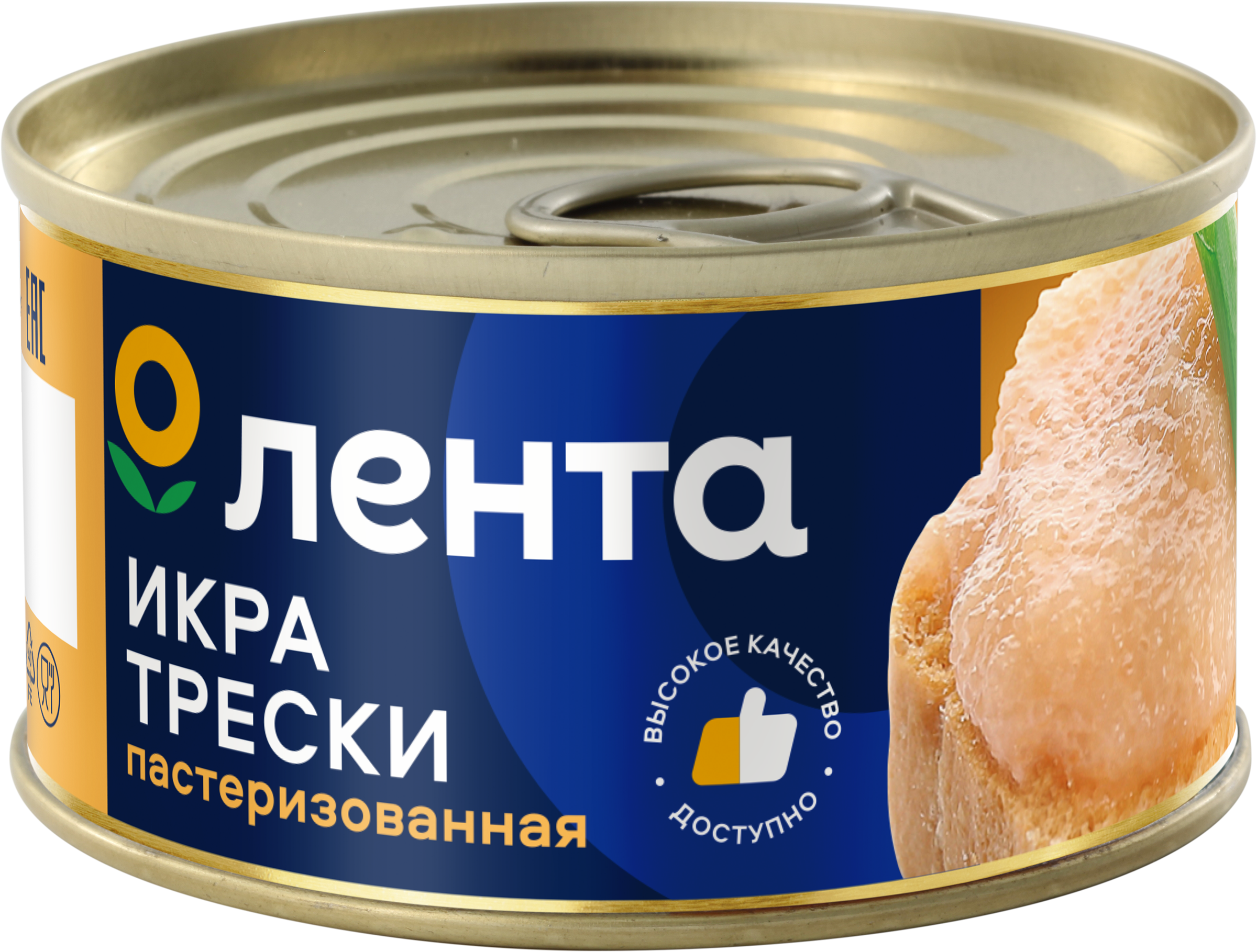 Изображение товара Икра трески соленая ЛЕНТА пробойная 120г - вкусный и полезный деликатес Изображение товара Икра трески соленая ЛЕНТА пробойная 120г - вкусный и полезный деликатес