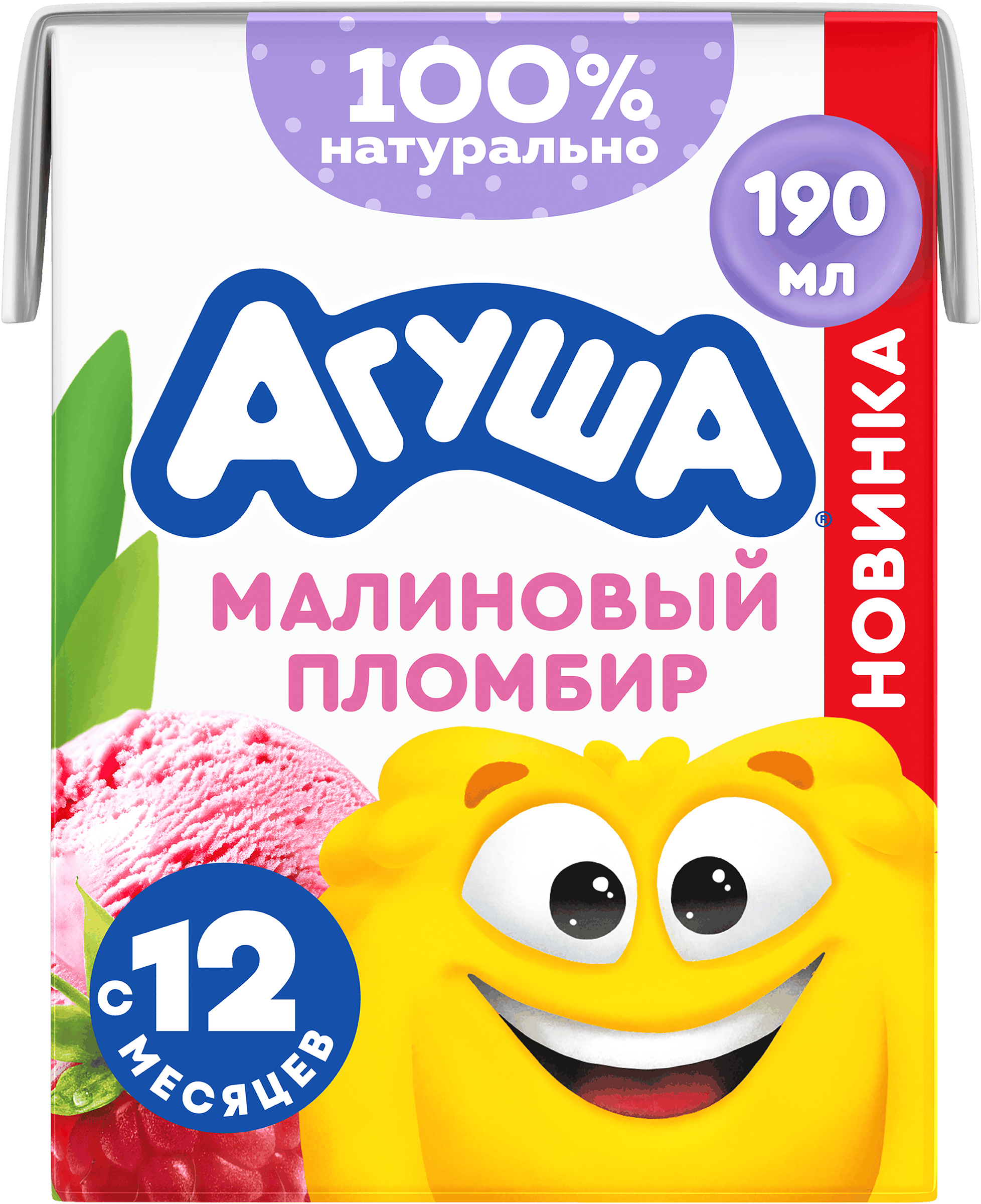 Изображение товара Детский молочный коктейль АГУША Малина Пломбир с 12 месяцев, 190мл Изображение товара Детский молочный коктейль АГУША Малина Пломбир с 12 месяцев, 190мл