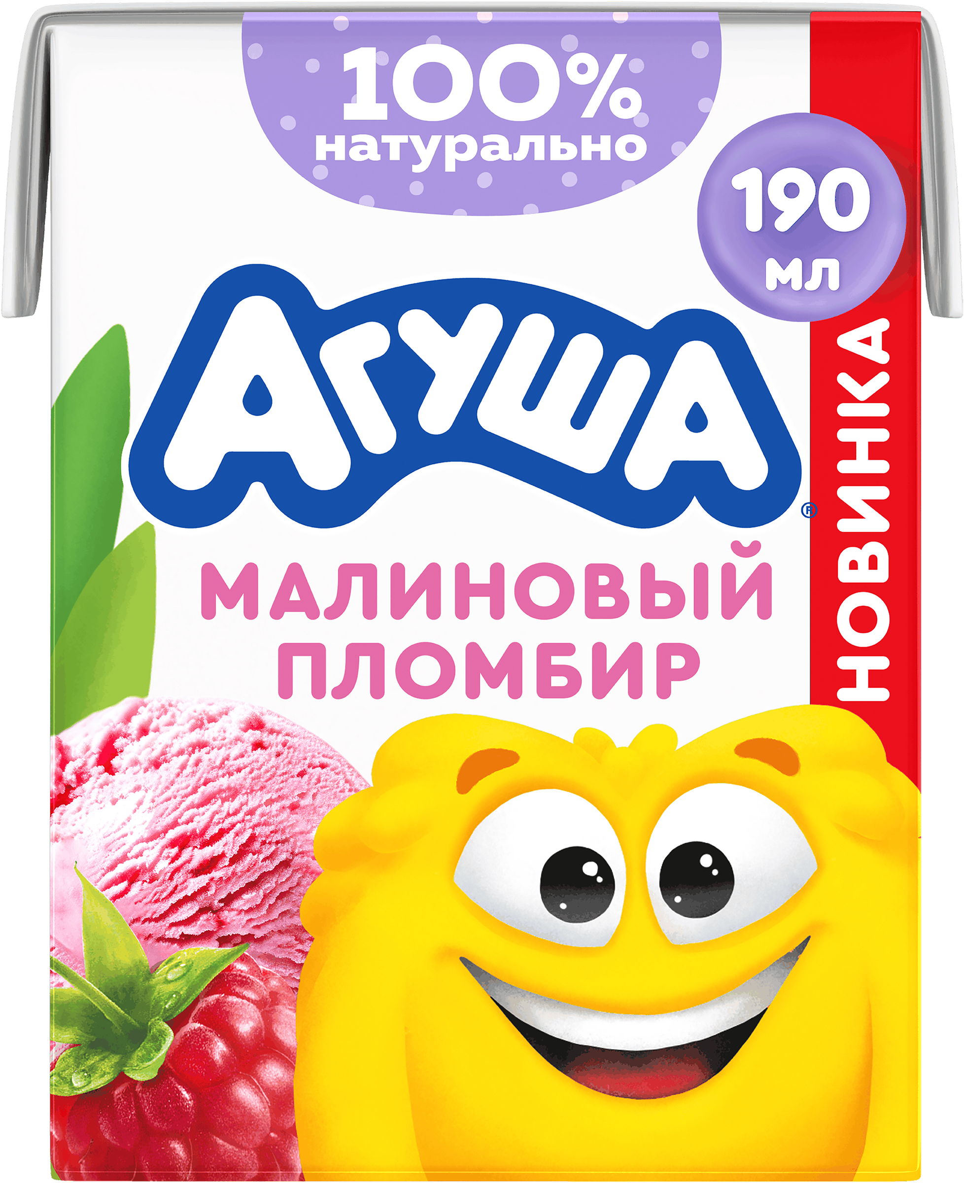 Изображение товара Коктейль молочный детский АГУША Малиновый пломбир 2%, с 12 месяцев, без змж, 190мл Изображение товара Коктейль молочный детский АГУША Малиновый пломбир 2%, с 12 месяцев, без змж, 190мл