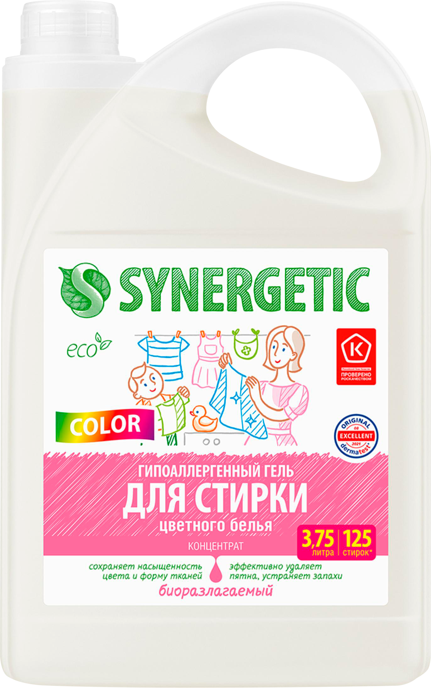 Изображение товара Гель для стирки цветного белья SYNERGETIC 3,75л универсальный эффективный Изображение товара Гель для стирки цветного белья SYNERGETIC 3,75л универсальный эффективный