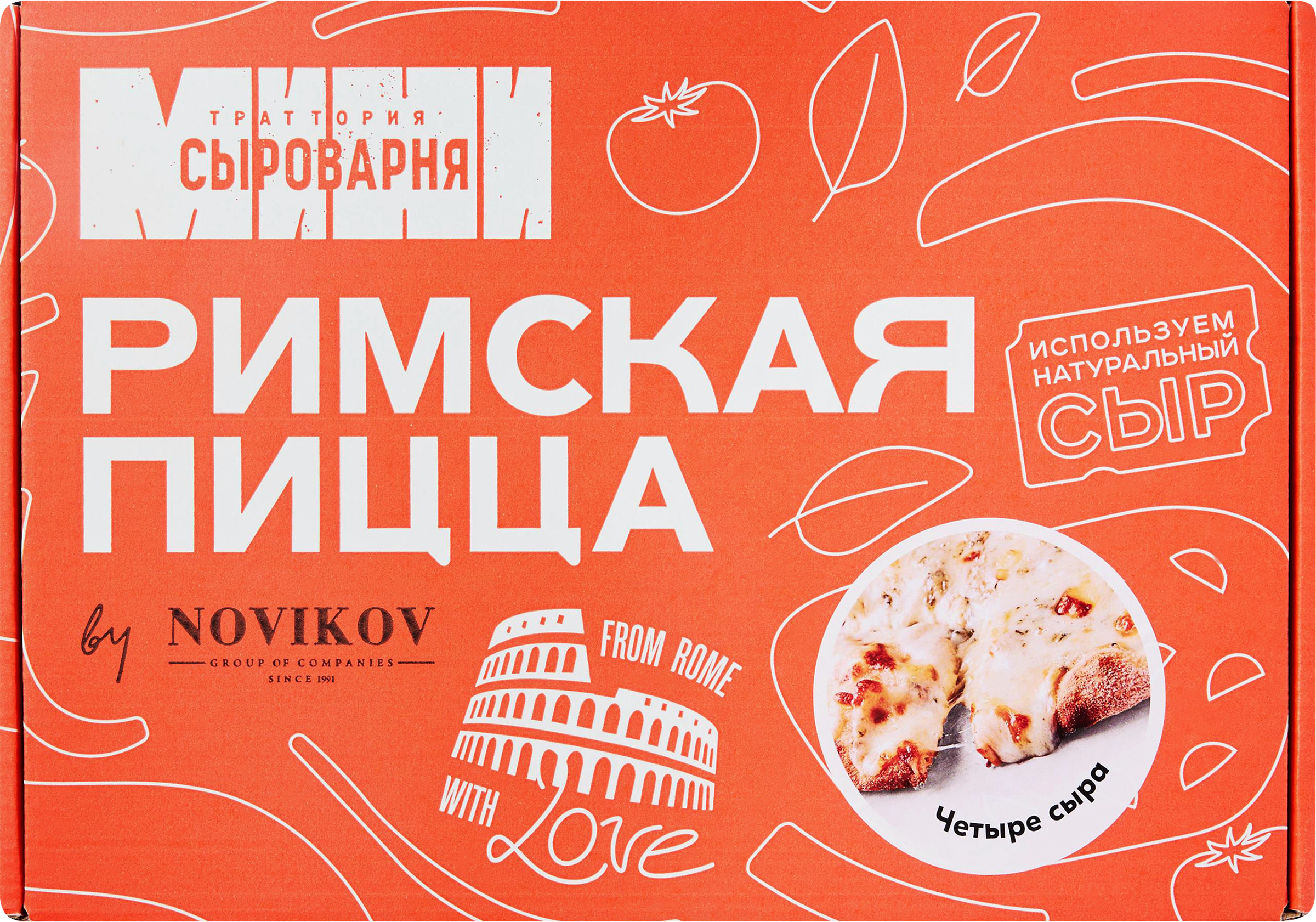 Изображение товара Пицца NOVIKOV Четыре сыра, тонкое тесто, 345г Изображение товара Пицца NOVIKOV Четыре сыра, тонкое тесто, 345г