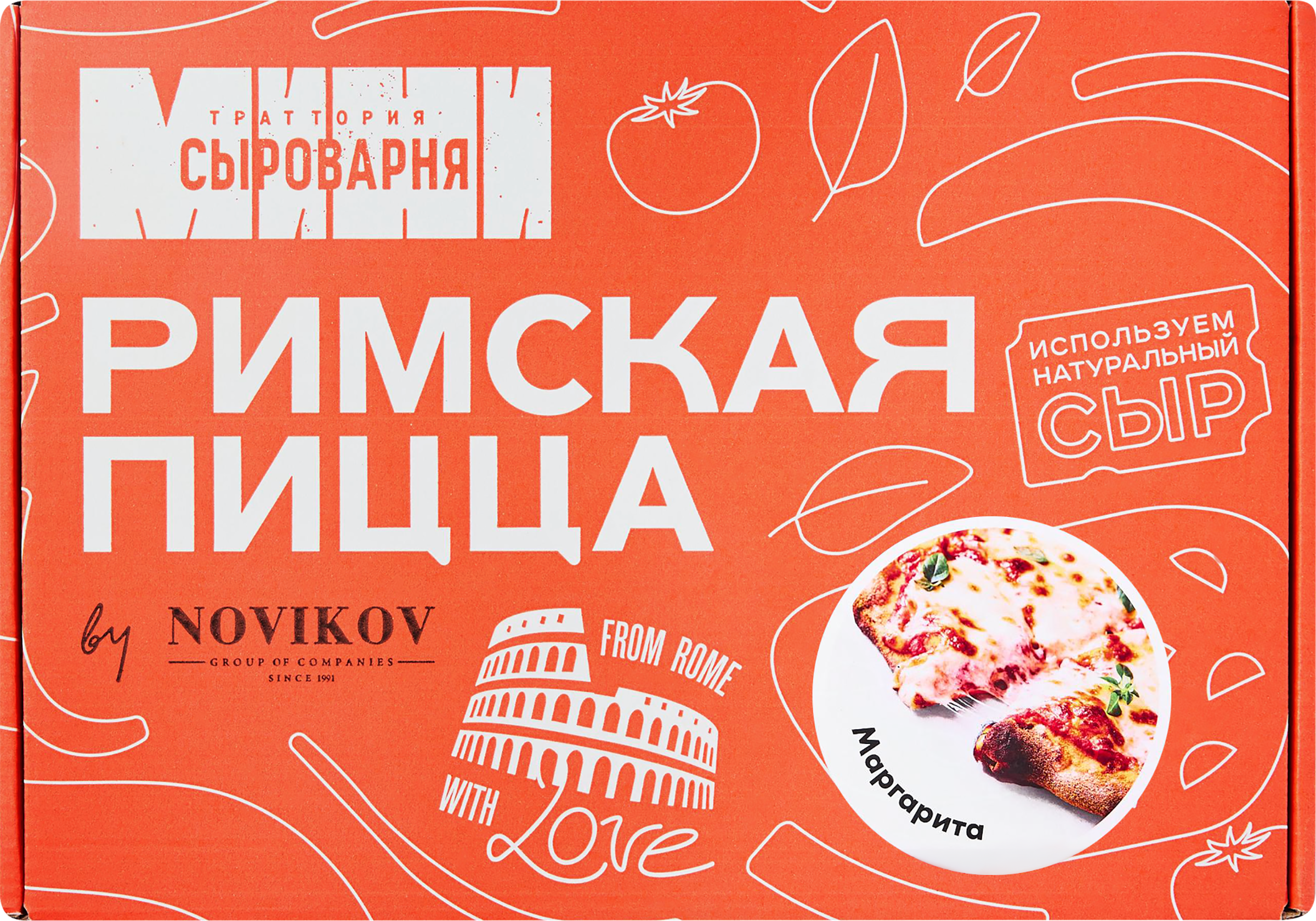 Изображение товара Пицца NOVIKOV Римская Маргарита с соусом песто 380г - вкусное быстрое блюдо Изображение товара Пицца NOVIKOV Римская Маргарита с соусом песто 380г - вкусное быстрое блюдо