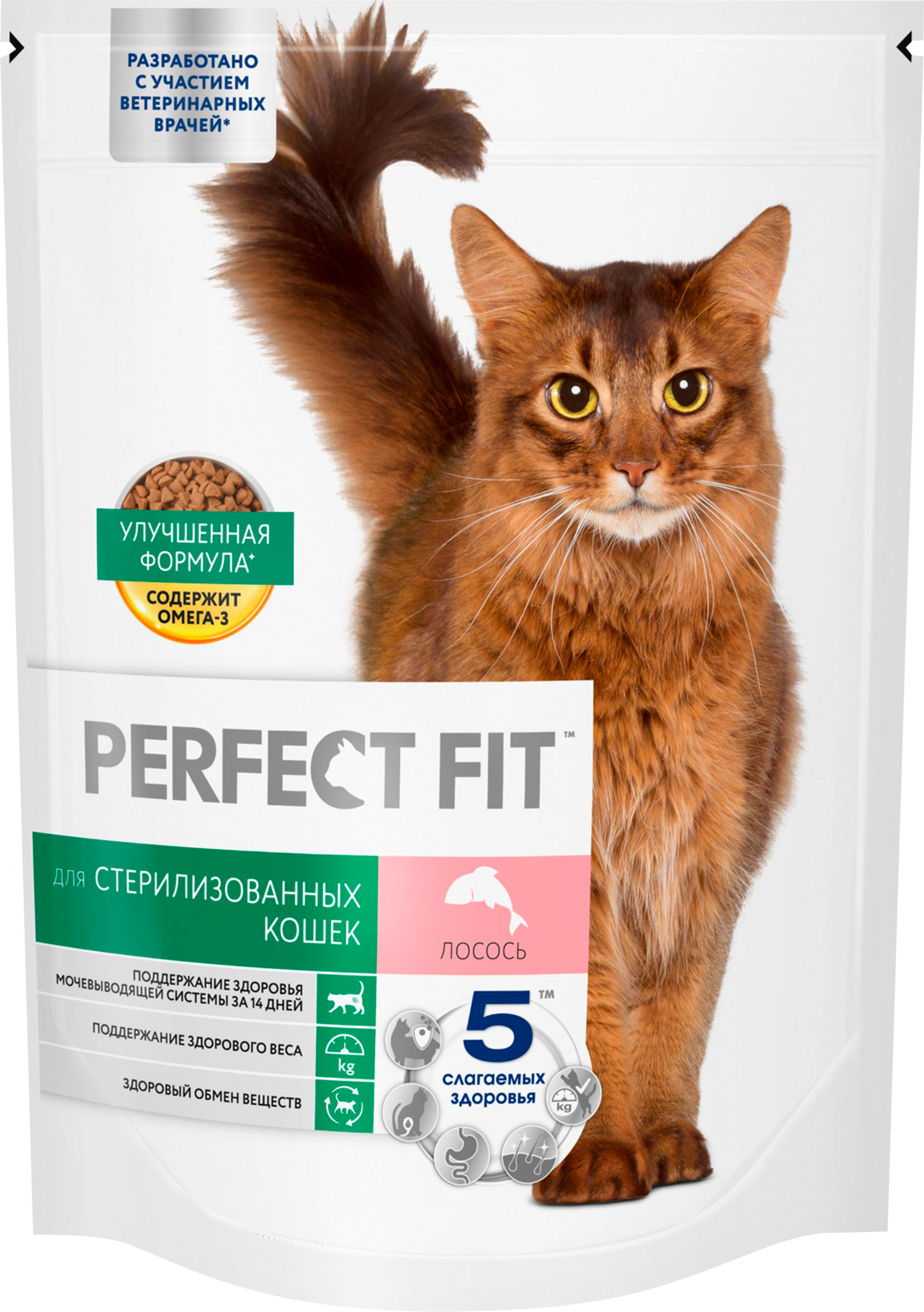 Изображение товара Сухой корм PERFECT FIT для стерилизованных кошек с лососем 650 г Изображение товара Сухой корм PERFECT FIT для стерилизованных кошек с лососем 650 г
