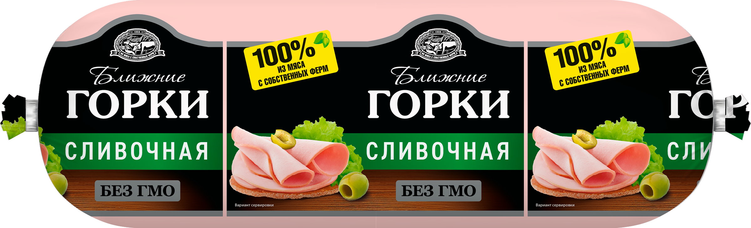 Изображение товара Колбаса вареная БЛИЖНИЕ ГОРКИ Сливочная 400г Изображение товара Колбаса вареная БЛИЖНИЕ ГОРКИ Сливочная 400г