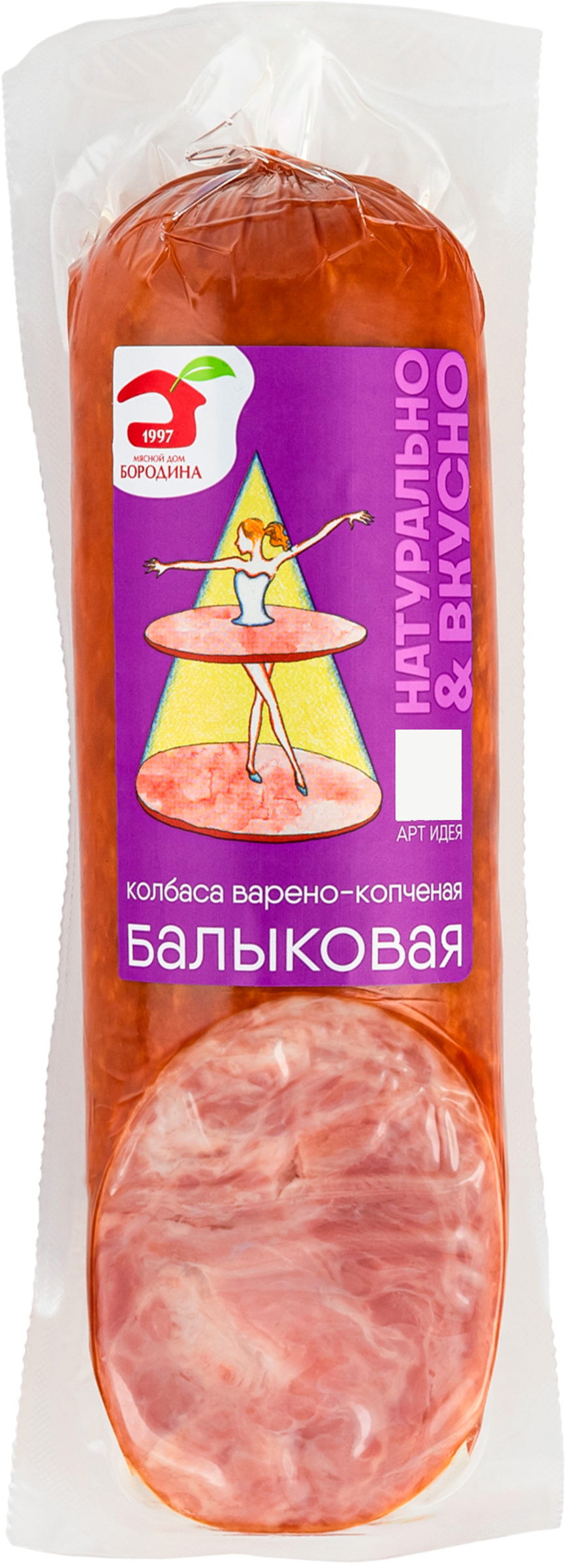 Изображение товара Колбаса варено-копченая МД БОРОДИНА Балыковая, 350г Изображение товара Колбаса варено-копченая МД БОРОДИНА Балыковая, 350г