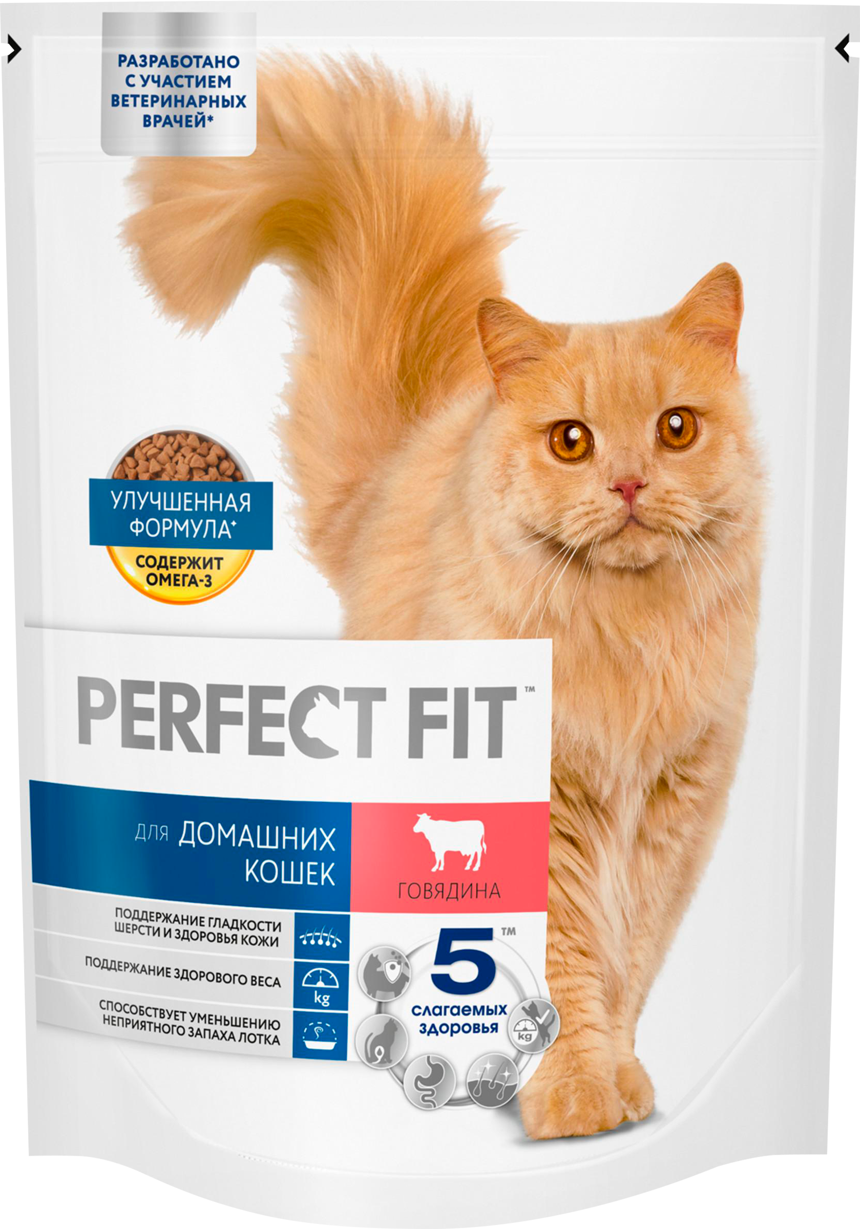 Изображение товара Сухой корм для взрослых кошек PERFECT FIT с говядиной 650г Изображение товара Сухой корм для взрослых кошек PERFECT FIT с говядиной 650г