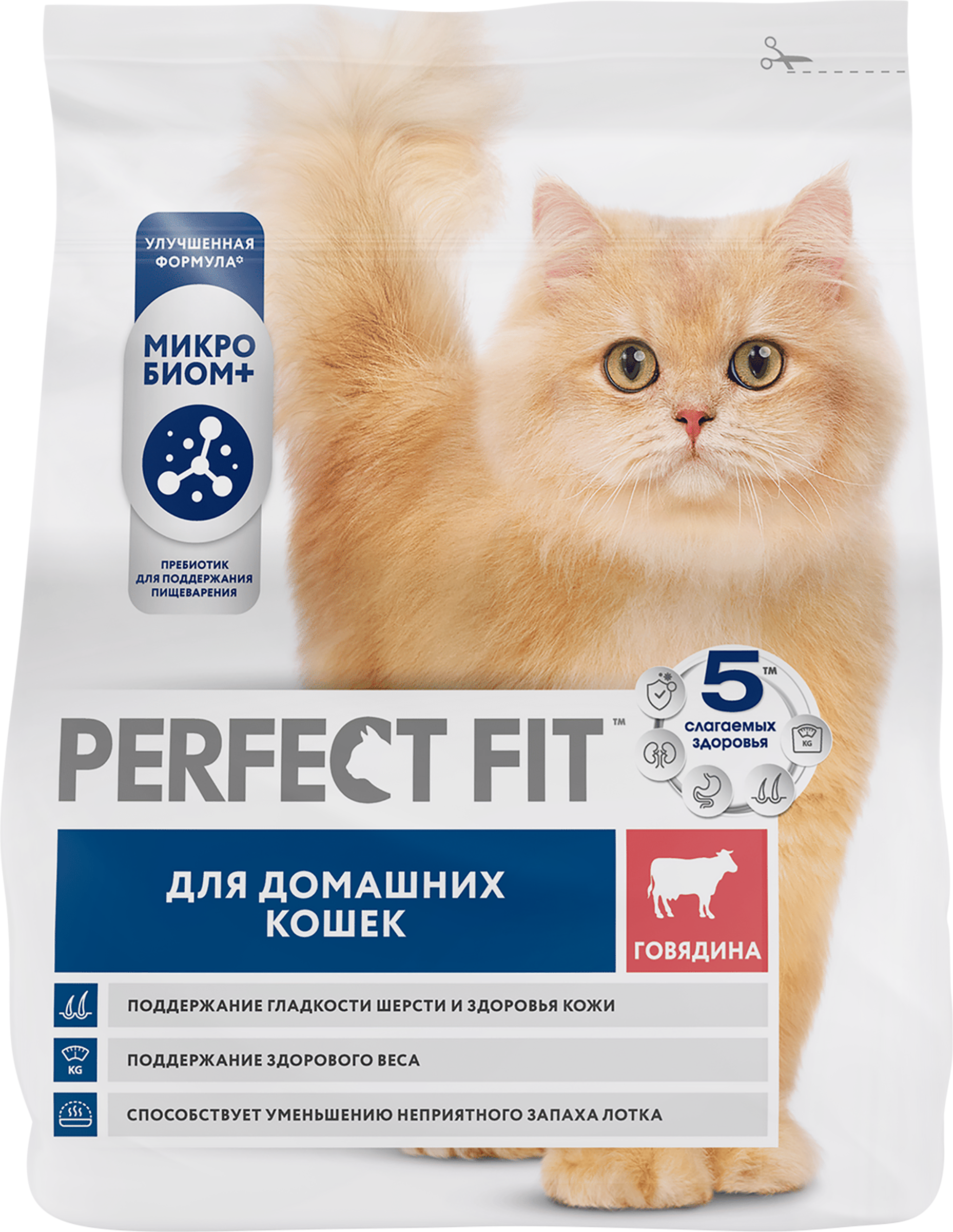 Изображение товара Корм сухой PERFECT FIT для взрослых кошек с говядиной, 1200 г Изображение товара Корм сухой PERFECT FIT для взрослых кошек с говядиной, 1200 г