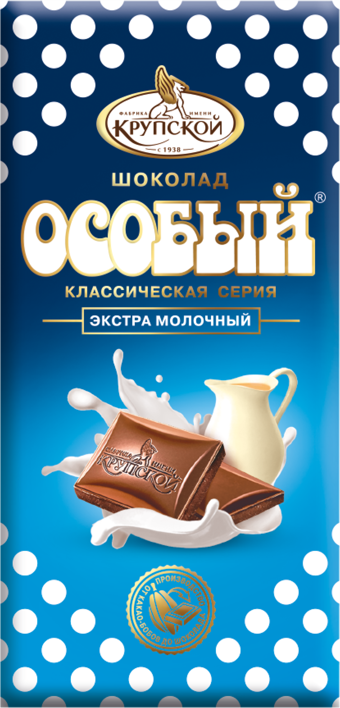 Изображение товара Шоколад Ф.КРУПСКОЙ Классическая серия 85г Изображение товара Шоколад Ф.КРУПСКОЙ Классическая серия 85г