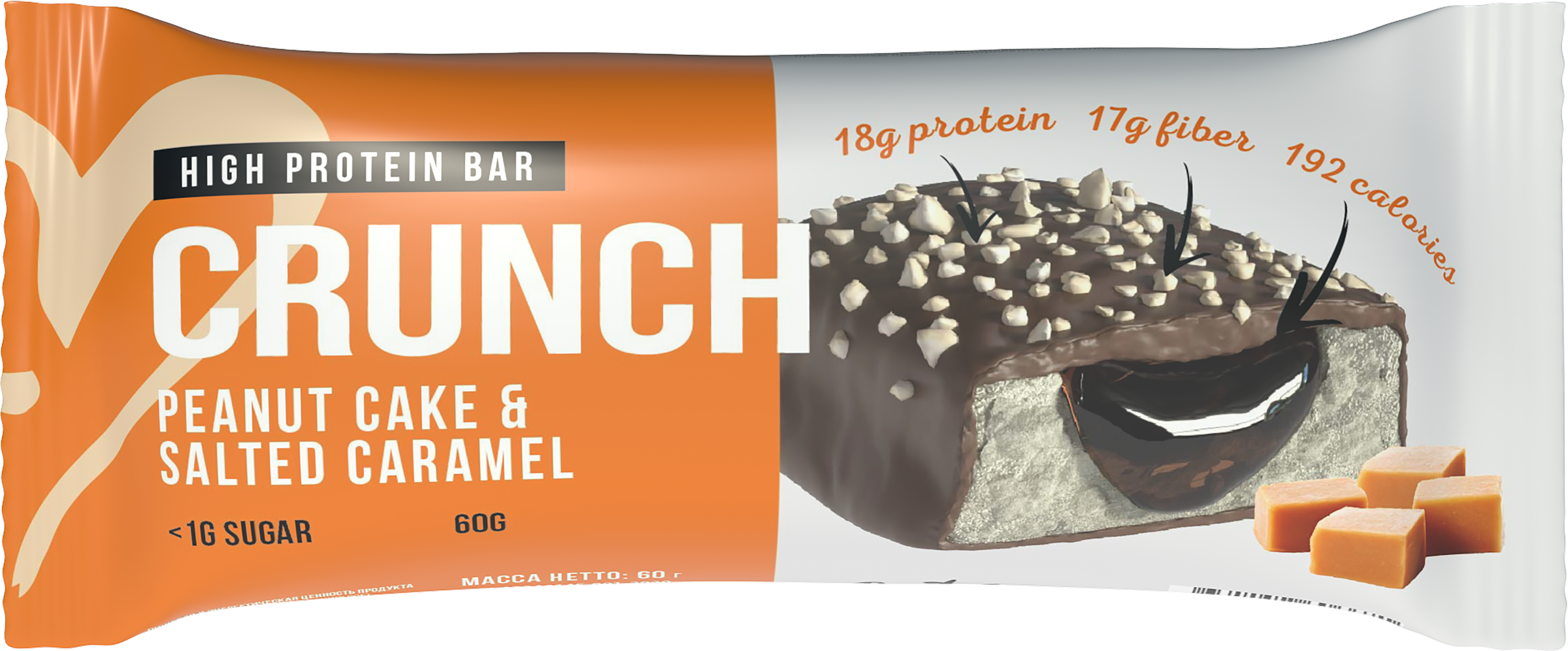Изображение товара Батончик протеиновый BOOTYBAR Crunch Арахис и соленая карамель, 60г Изображение товара Батончик протеиновый BOOTYBAR Crunch Арахис и соленая карамель, 60г
