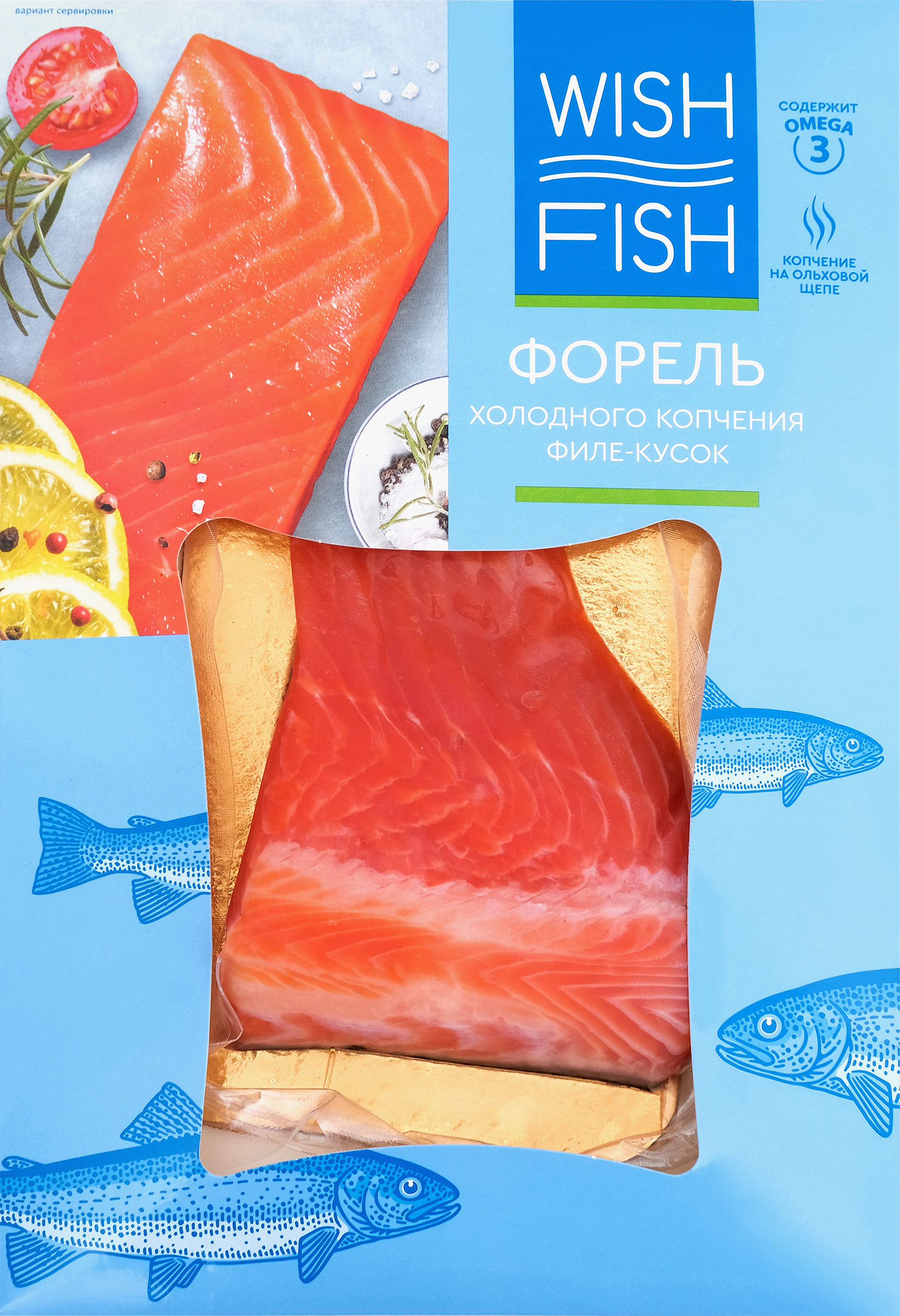 Изображение товара Форель холодного копчения WISH FISH филе-кусок 150г натуральный продукт