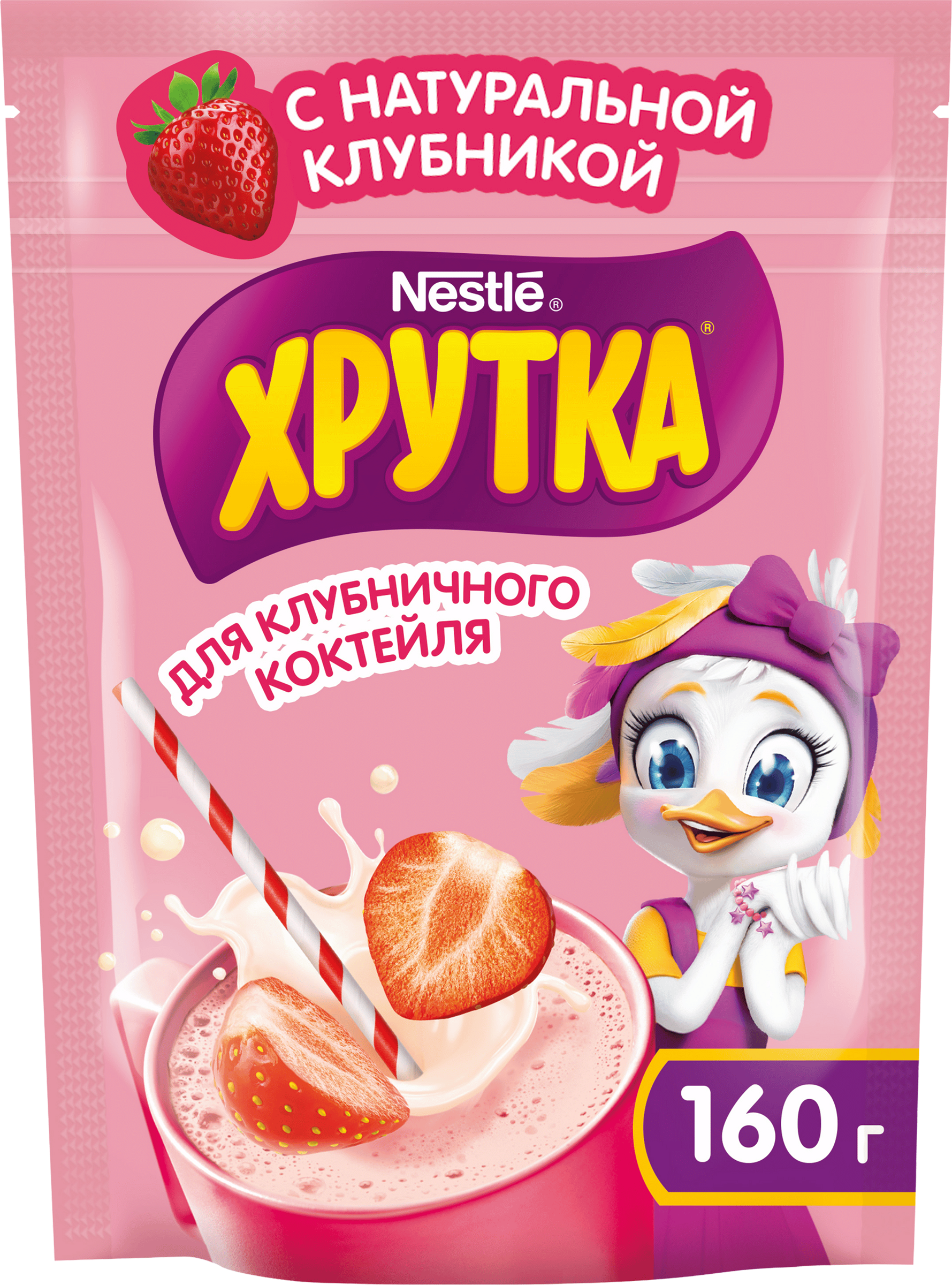 Изображение товара Коктейль ХРУТКА Клубничный, быстрорастворимый сухой, 160г Изображение товара Коктейль ХРУТКА Клубничный, быстрорастворимый сухой, 160г