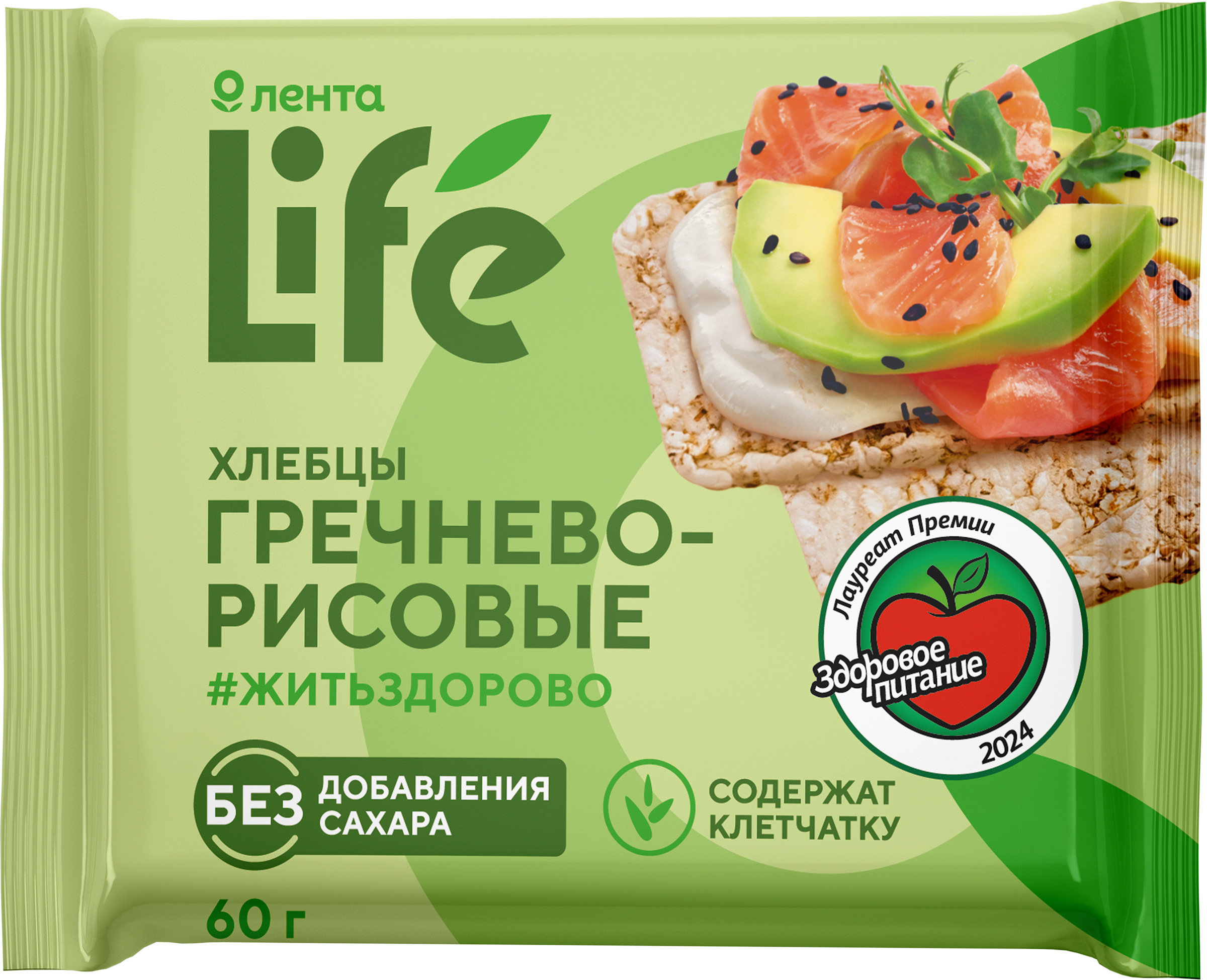 Изображение товара Хлебцы гречнево-рисовые ЛЕНТА LIFE воздушные 60г Изображение товара Хлебцы гречнево-рисовые ЛЕНТА LIFE воздушные 60г