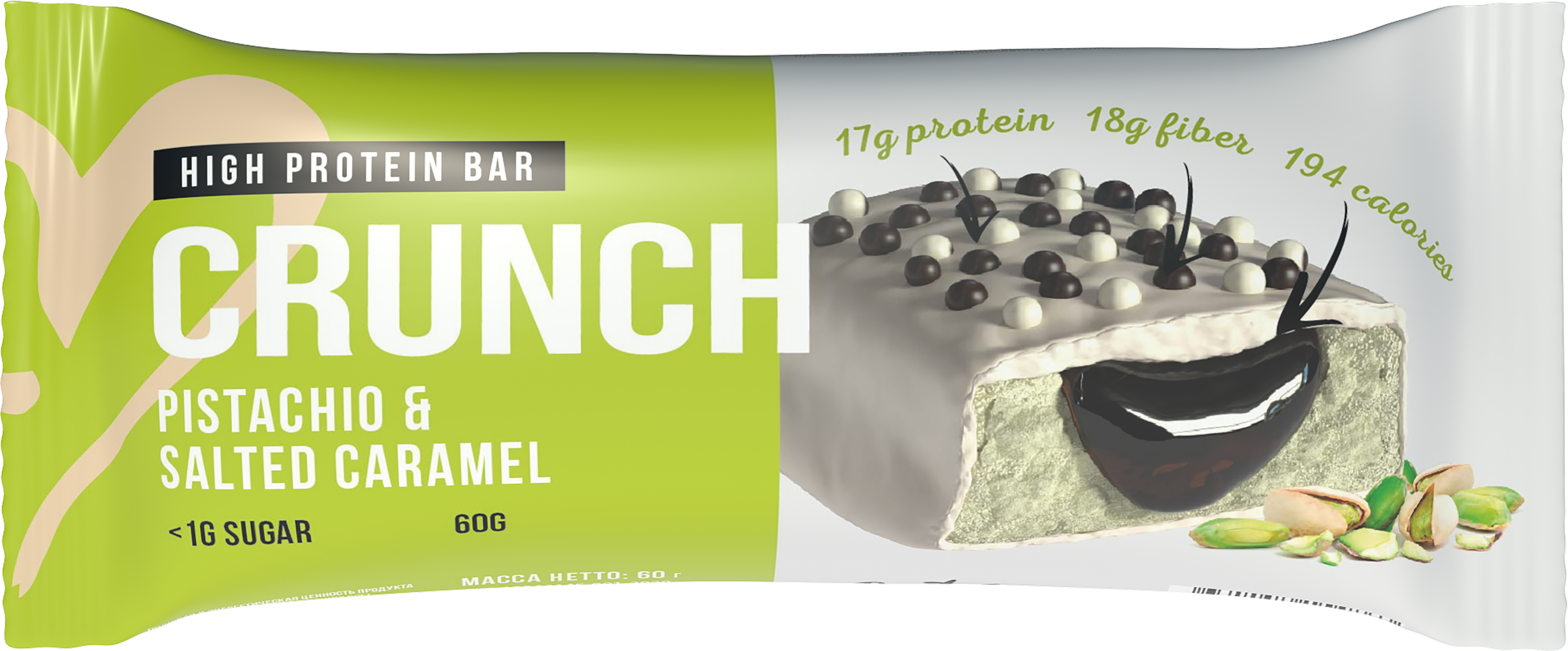 Изображение товара Батончик протеиновый BOOTYBAR Crunch Фисташка и карамель, 60г Изображение товара Батончик протеиновый BOOTYBAR Crunch Фисташка и карамель, 60г