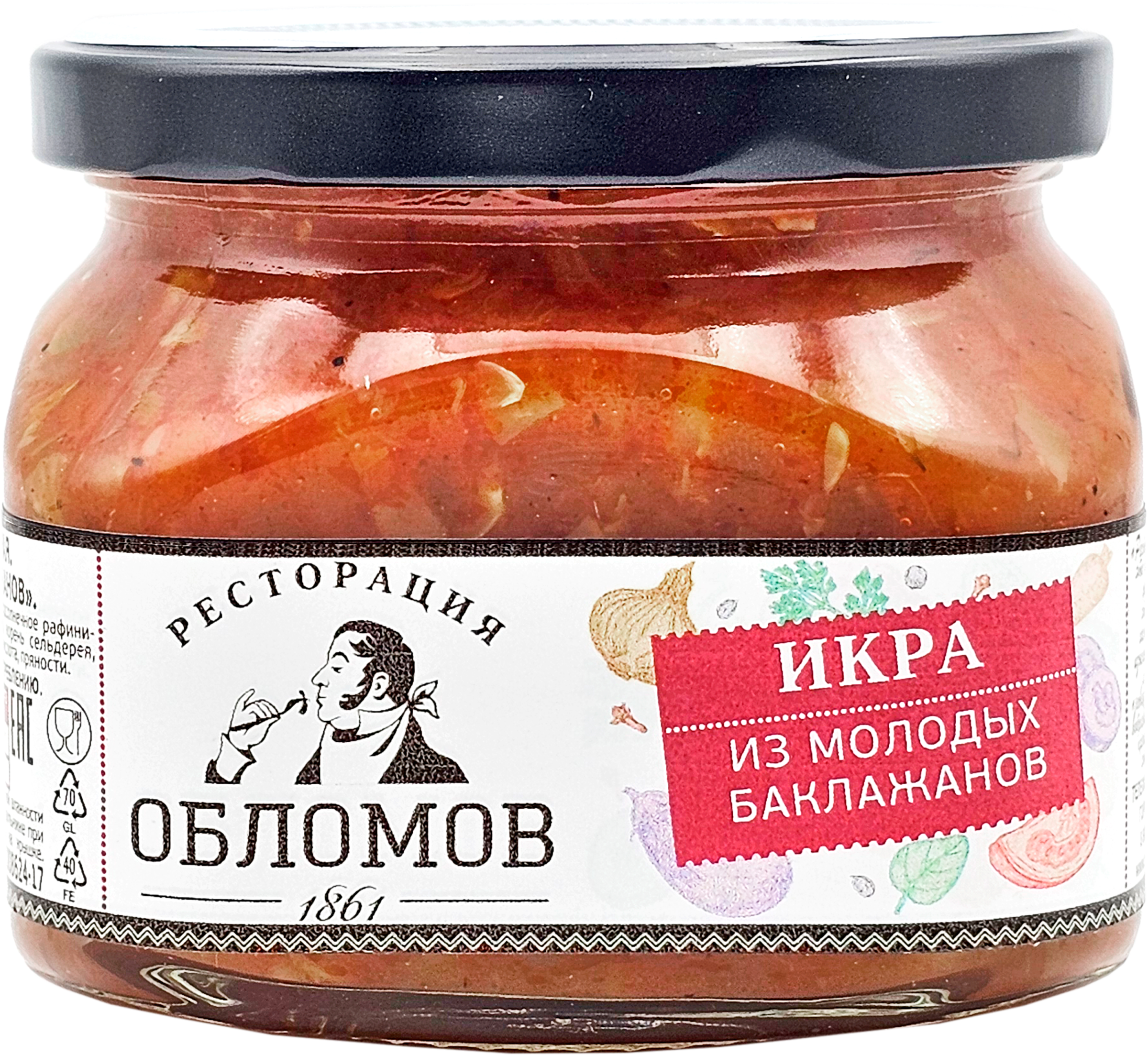 Изображение товара Икра овощная РЕСТОРАЦИЯ ОБЛОМОВ из молодых баклажанов 320 г Изображение товара Икра овощная РЕСТОРАЦИЯ ОБЛОМОВ из молодых баклажанов 320 г