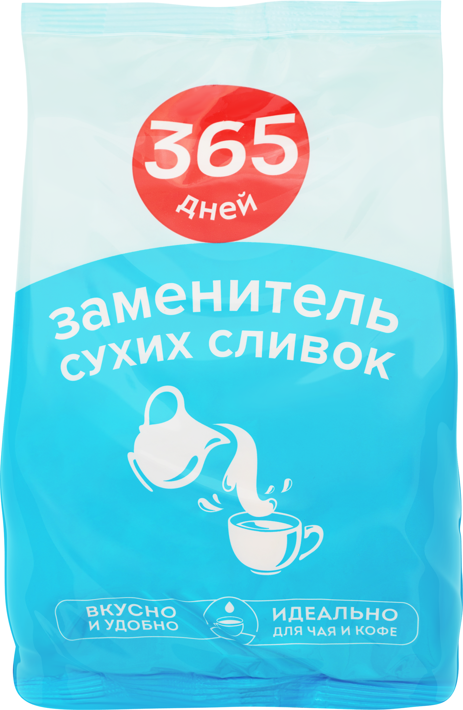 Изображение товара Заменитель сухих сливок 365 ДНЕЙ, 200г для напитков и блюд Изображение товара Заменитель сухих сливок 365 ДНЕЙ, 200г для напитков и блюд