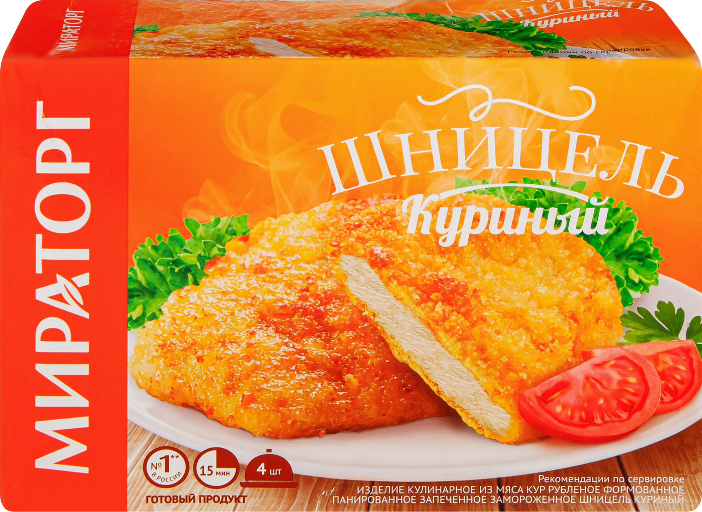 Изображение товара Шницель МИРАТОРГ Куриный 360г - быстрое вкусное блюдо для обеда и ужина Изображение товара Шницель МИРАТОРГ Куриный 360г - быстрое вкусное блюдо для обеда и ужина