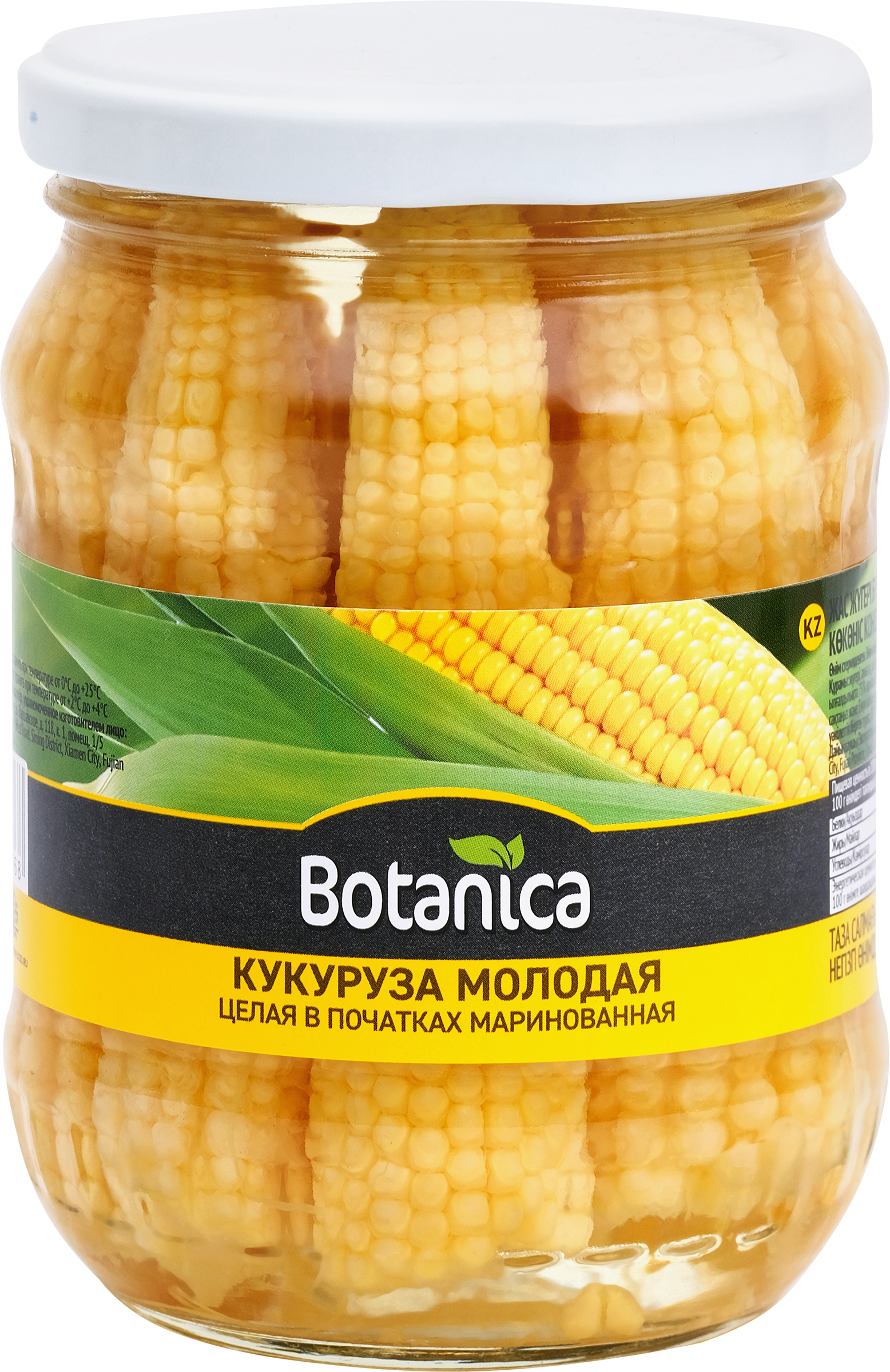 Изображение товара Кукуруза маринованная BOTANICA в початках, 370мл - вкусная и полезная закуска Изображение товара Кукуруза маринованная BOTANICA в початках, 370мл - вкусная и полезная закуска