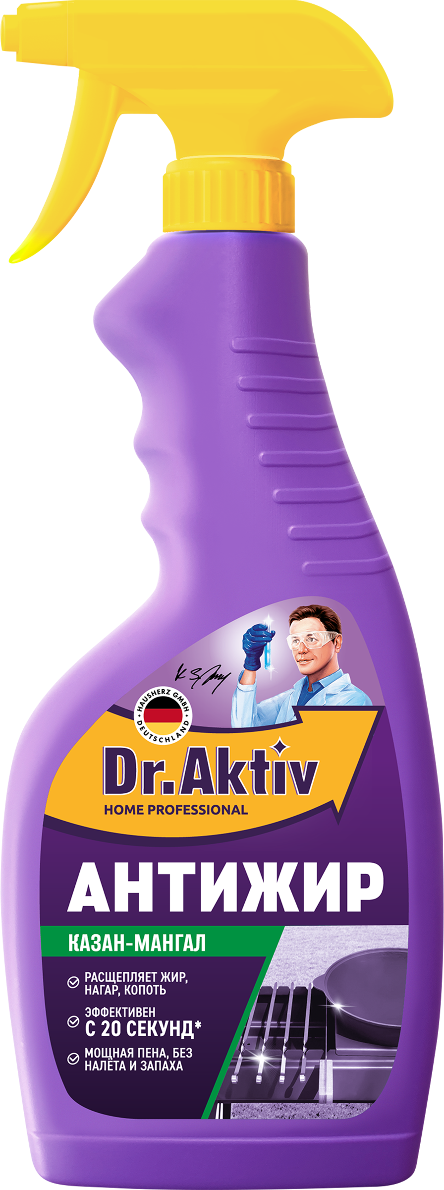 Изображение товара Средство чистящее для удаления жира, нагара, копоти DR.AKTIV Казан-Мангал, 500мл Изображение товара Средство чистящее для удаления жира, нагара, копоти DR.AKTIV Казан-Мангал, 500мл