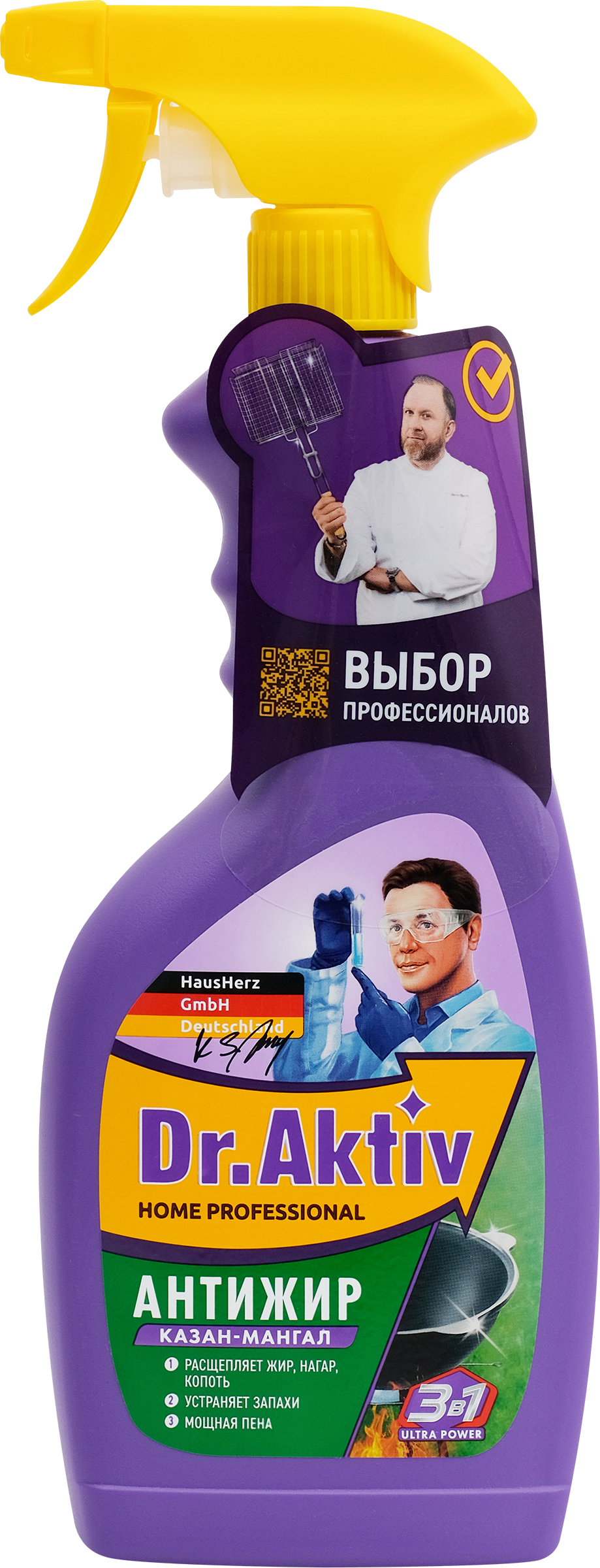 Изображение товара Средство чистящее для удаления жира нагара копоти DR.AKTIV Казан-Мангал 500 мл Изображение товара Средство чистящее для удаления жира нагара копоти DR.AKTIV Казан-Мангал 500 мл