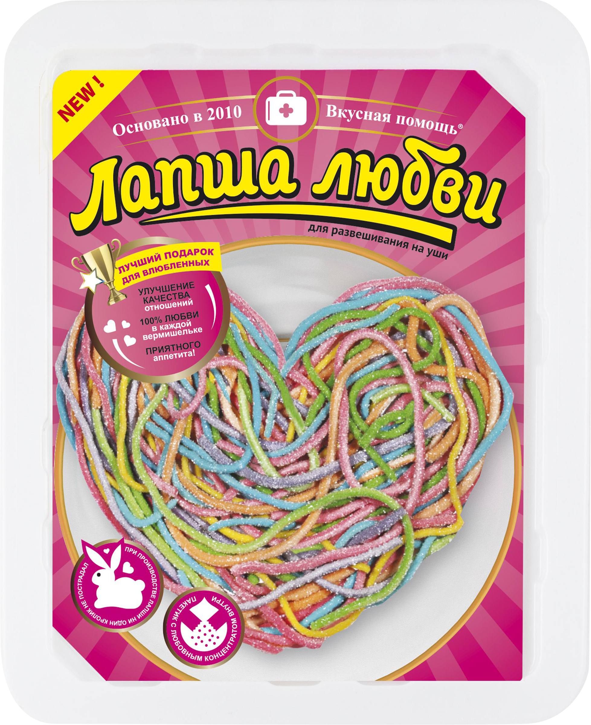 Изображение товара Мармелад ВКУСНАЯ ПОМОЩЬ Лапша любви, 105г оригинальный жевательный десерт