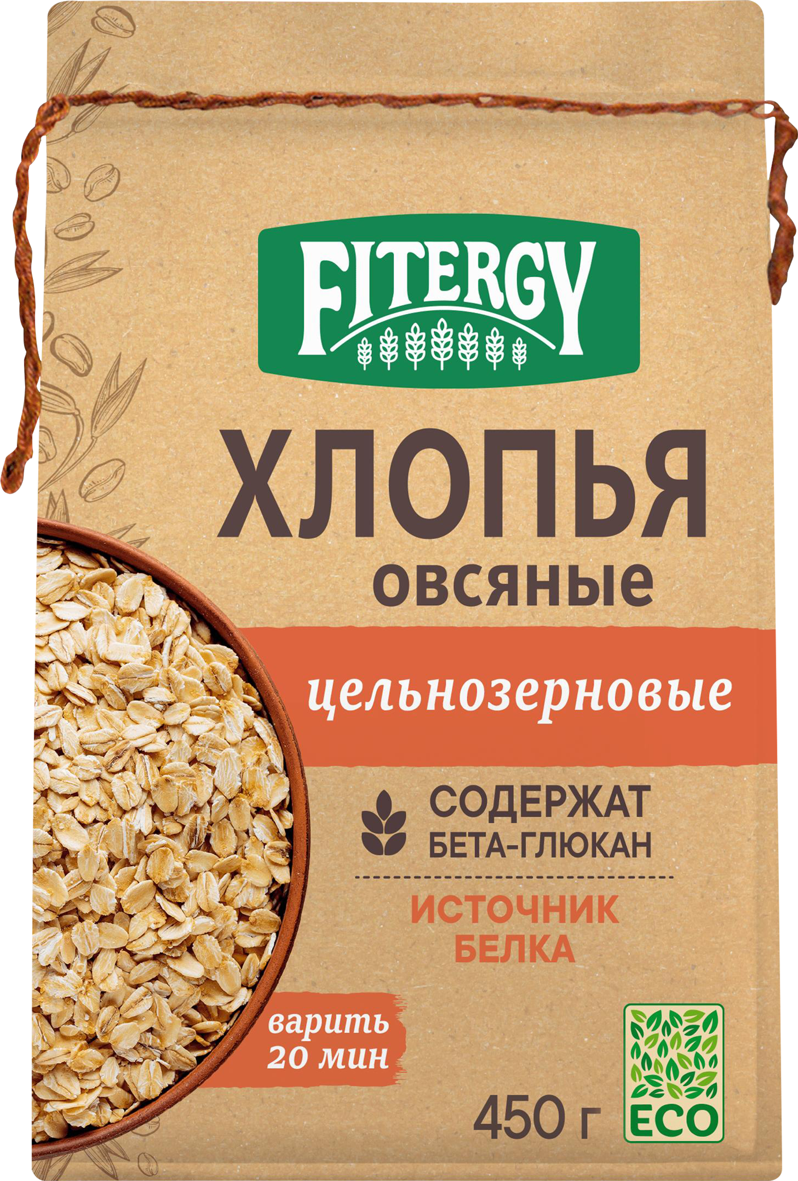 Изображение товара Хлопья овсяные FITERGY цельнозерновые для полезного завтрака Изображение товара Хлопья овсяные FITERGY цельнозерновые для полезного завтрака
