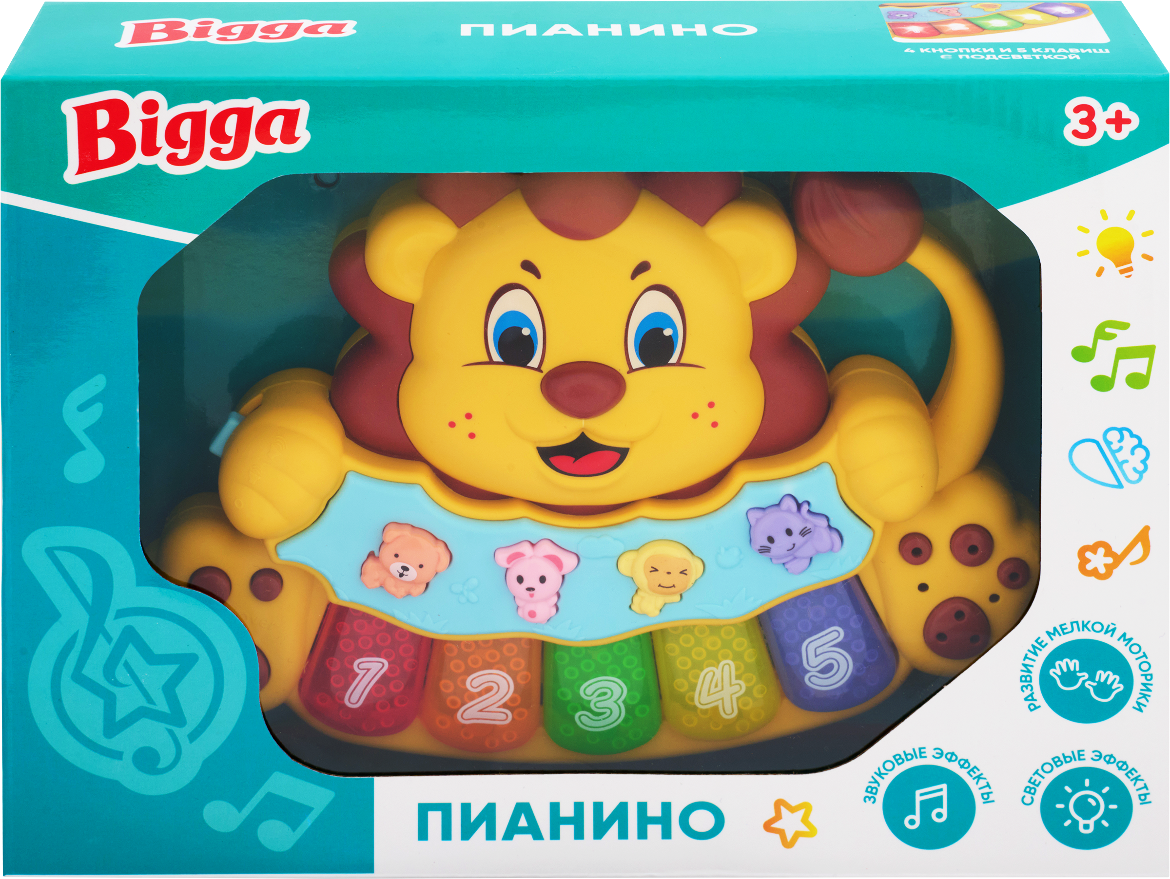 Изображение товара Пианино BIGGA ZH303467/ZH303462 с световыми и звуковыми эффектами Изображение товара Пианино BIGGA ZH303467/ZH303462 с световыми и звуковыми эффектами