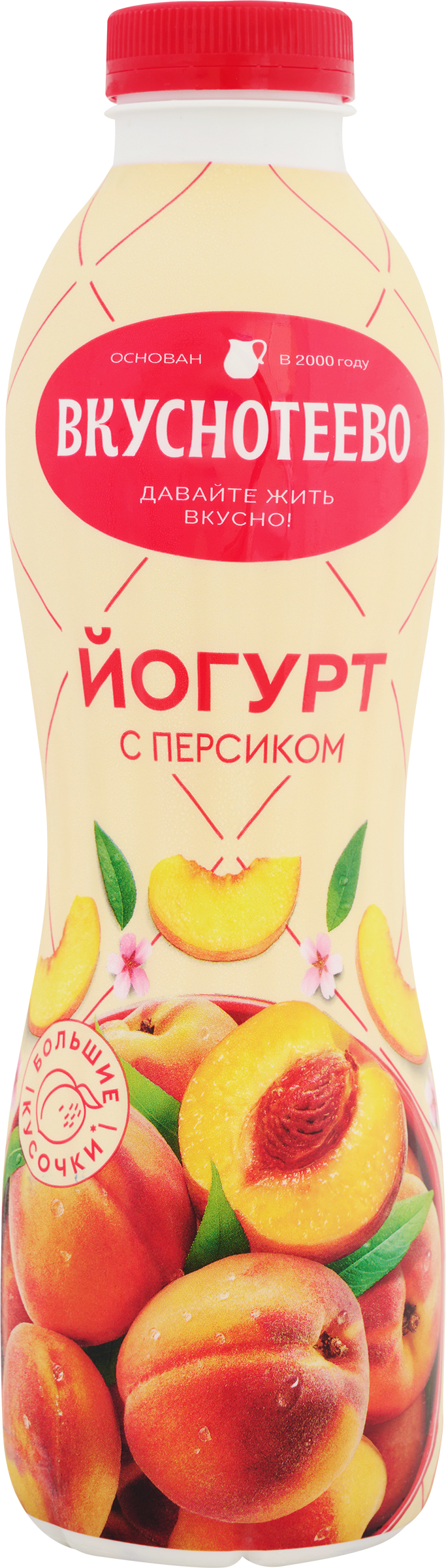 Изображение товара Йогурт питьевой ВКУСНОТЕЕВО Персик 2% - натуральный и полезный напиток, 690г Изображение товара Йогурт питьевой ВКУСНОТЕЕВО Персик 2% - натуральный и полезный напиток, 690г