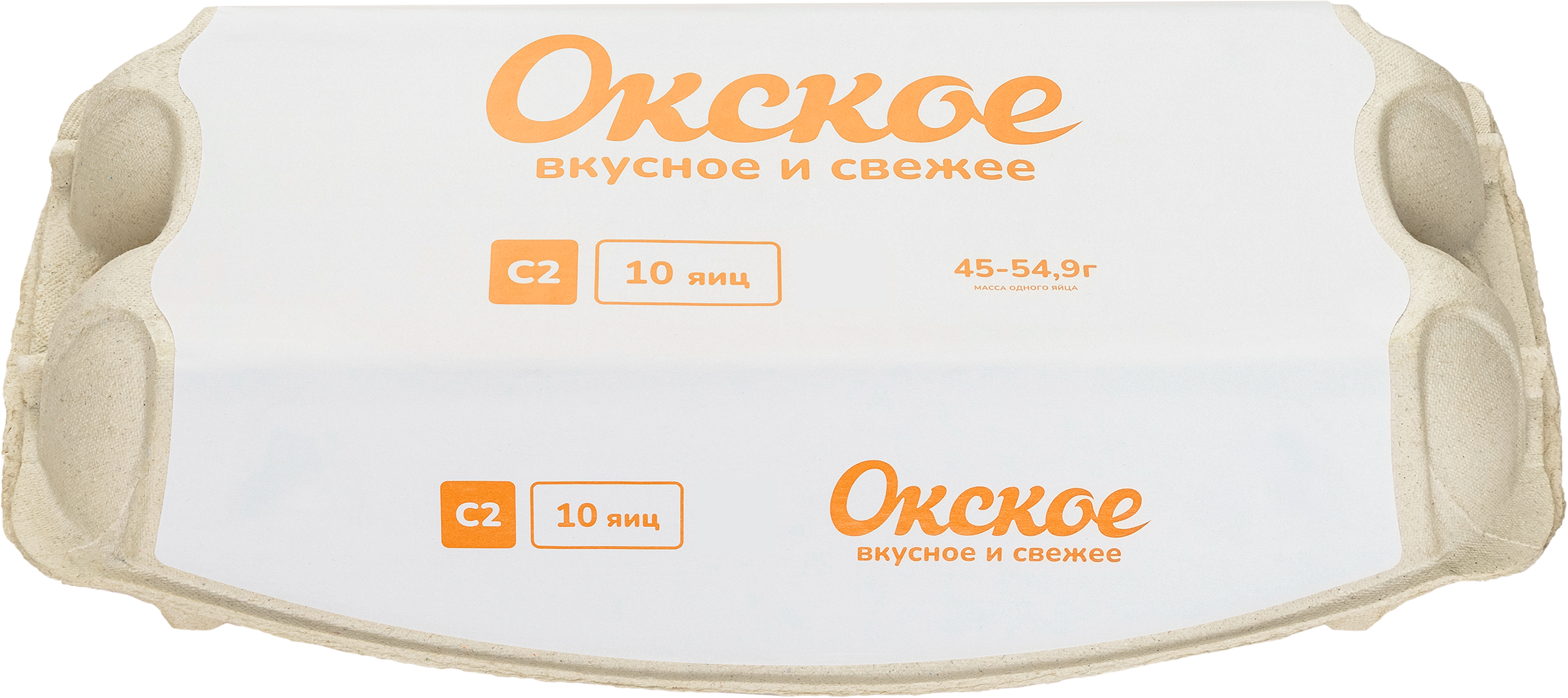 Изображение товара Яйцо куриное ОКСКОЕ С2, 10шт