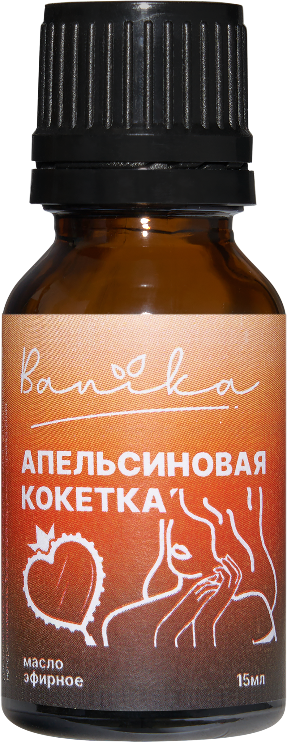 Изображение товара Масло эфирное BANIKA Апельсиновая кокетка/Эвкалиптовый самурай, в ассортименте, Арт. Б69202, 15мл Изображение товара Масло эфирное BANIKA Апельсиновая кокетка/Эвкалиптовый самурай, в ассортименте, Арт. Б69202, 15мл
