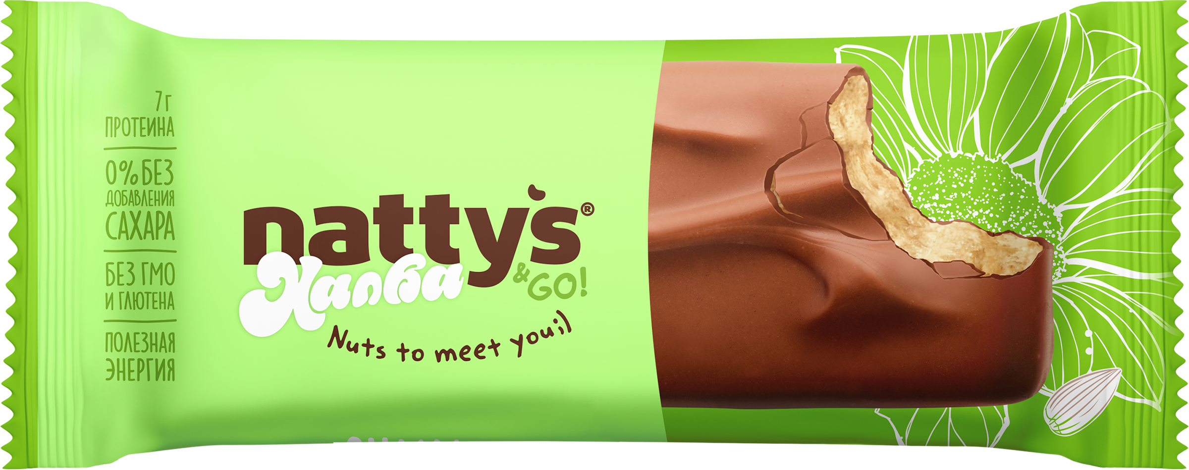 Изображение товара Батончик NATTYS&GO! Sunny, халва в молочном шоколаде, 45г Изображение товара Батончик NATTYS&GO! Sunny, халва в молочном шоколаде, 45г
