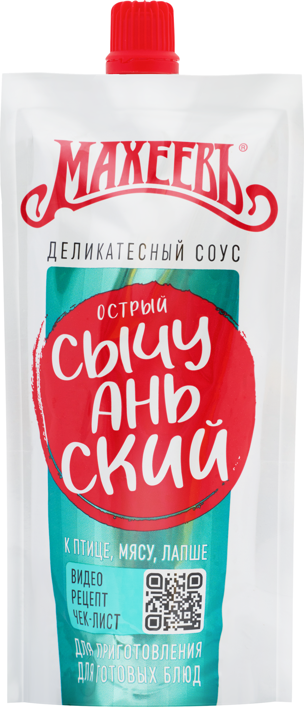 Изображение товара Соус деликатесный МАХЕЕВЪ Сычуаньский, 140г Изображение товара Соус деликатесный МАХЕЕВЪ Сычуаньский, 140г