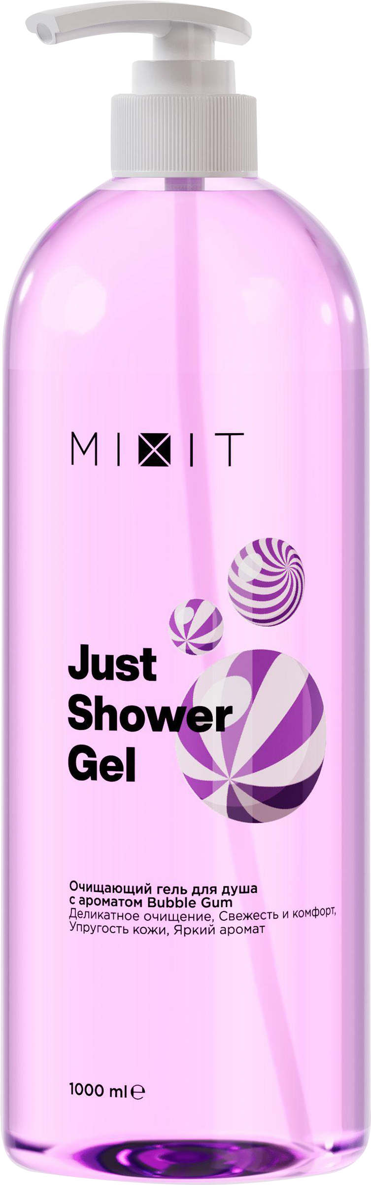 Изображение товара Гель для душа MIXIT Bubble Gum 1000 мл мягкое очищение и приятный аромат Изображение товара Гель для душа MIXIT Bubble Gum 1000 мл мягкое очищение и приятный аромат