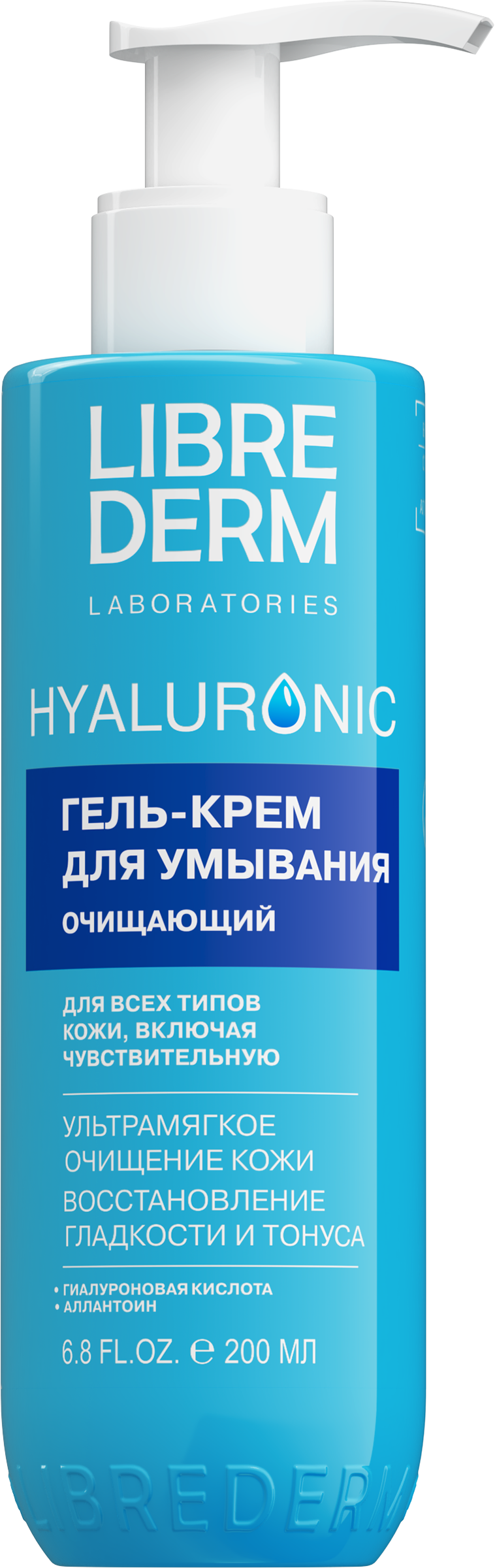 Изображение товара Гель-крем для умывания LIBREDERM Hyaluronic Очищающий, 200мл