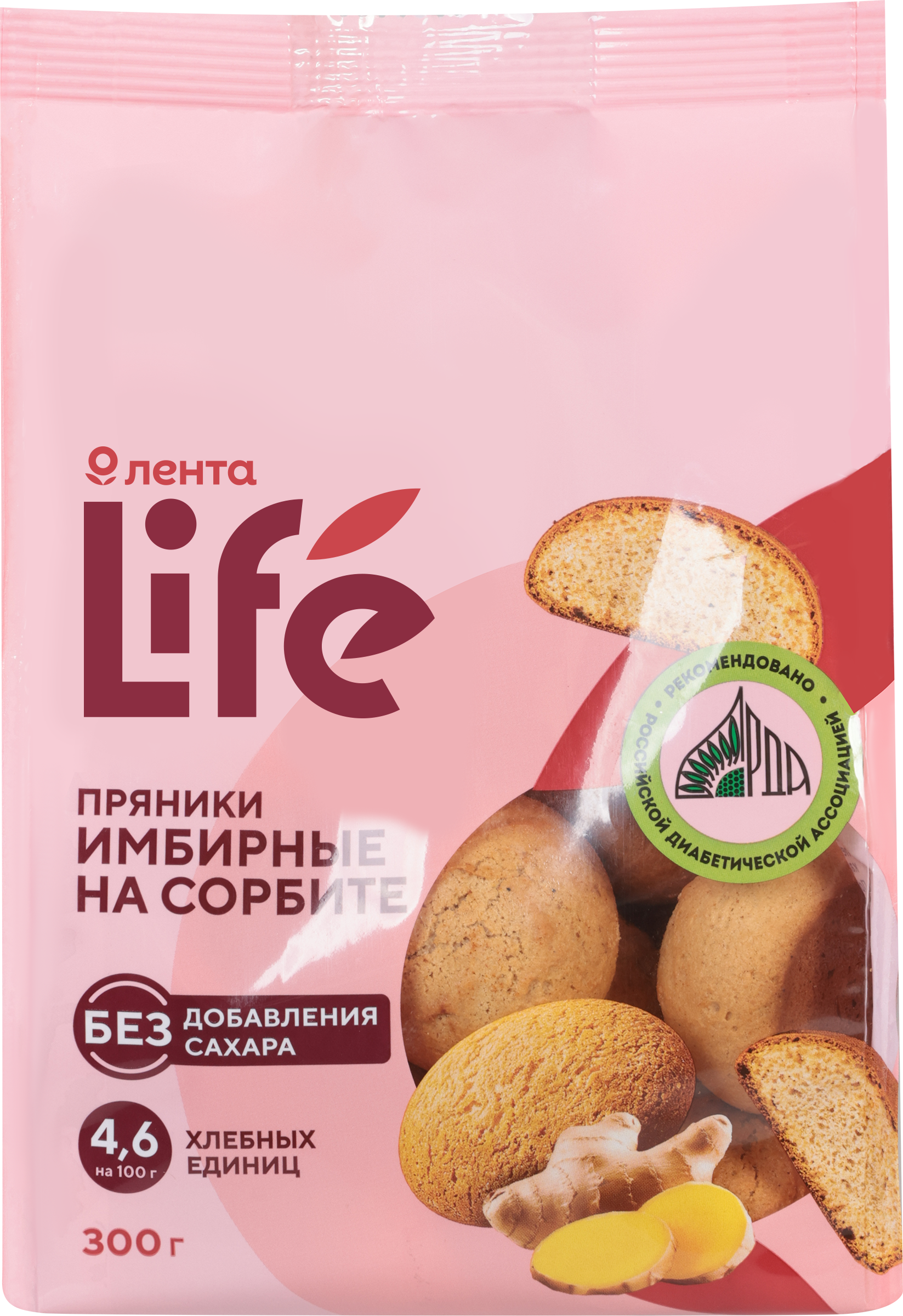 Изображение товара Пряники ЛЕНТА LIFE Имбирные на сорбите 300г Изображение товара Пряники ЛЕНТА LIFE Имбирные на сорбите 300г