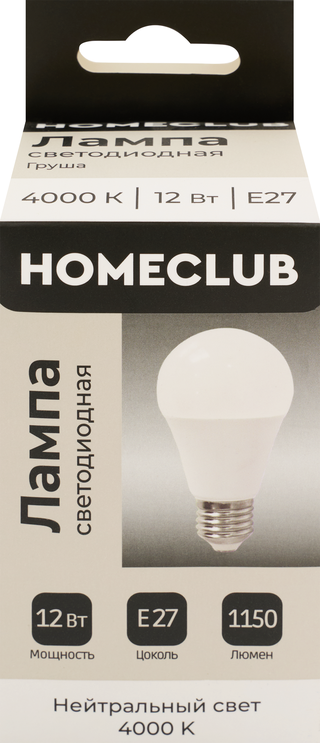 Изображение товара Светодиодная лампа HOMECLUB груша 12Вт E27 нейтральный свет Изображение товара Светодиодная лампа HOMECLUB груша 12Вт E27 нейтральный свет