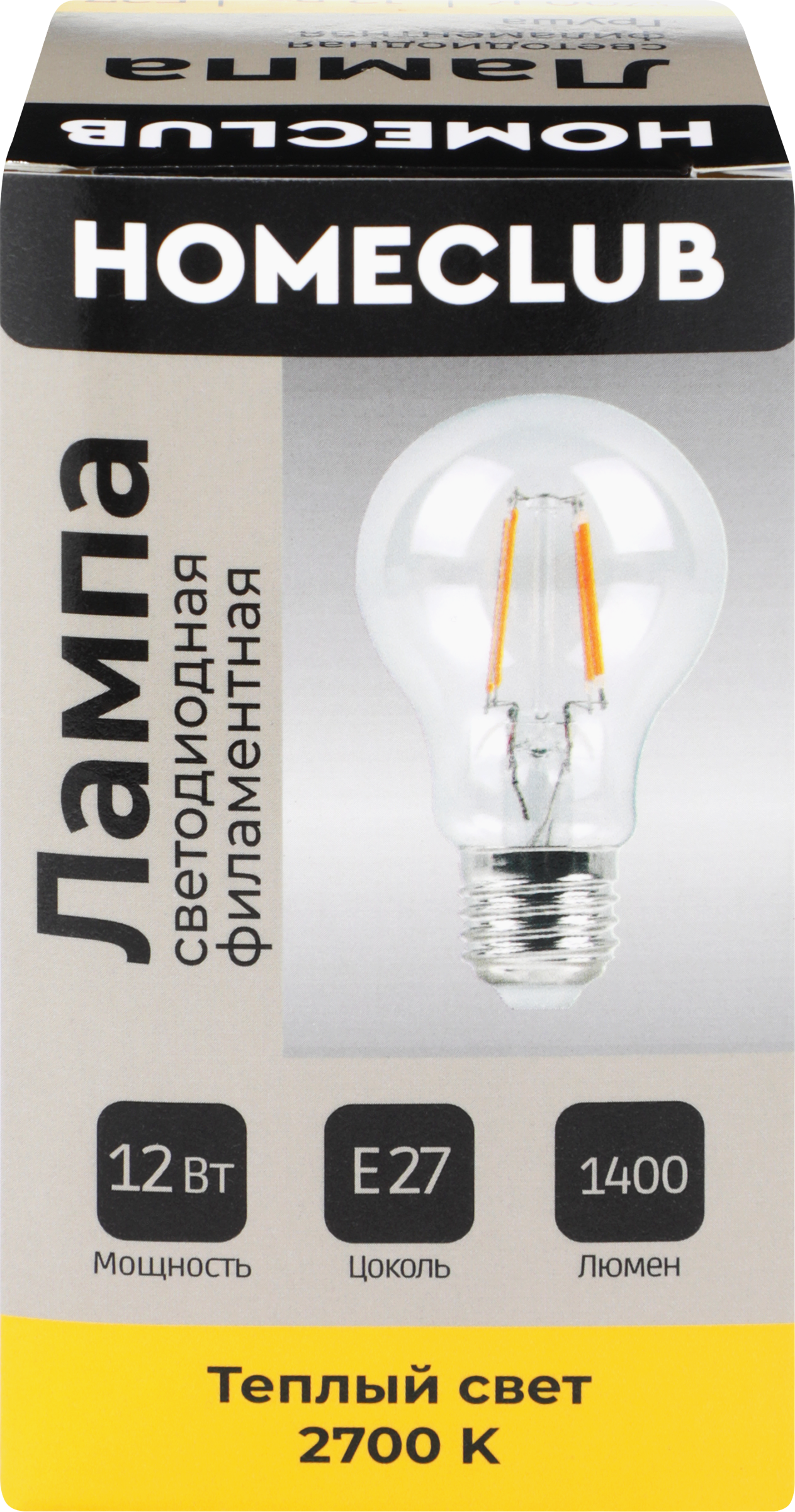 Изображение товара Филаментная LED-лампа HOMECLUB 12Вт Е27 теплый свет энергосберегающая Изображение товара Филаментная LED-лампа HOMECLUB 12Вт Е27 теплый свет энергосберегающая