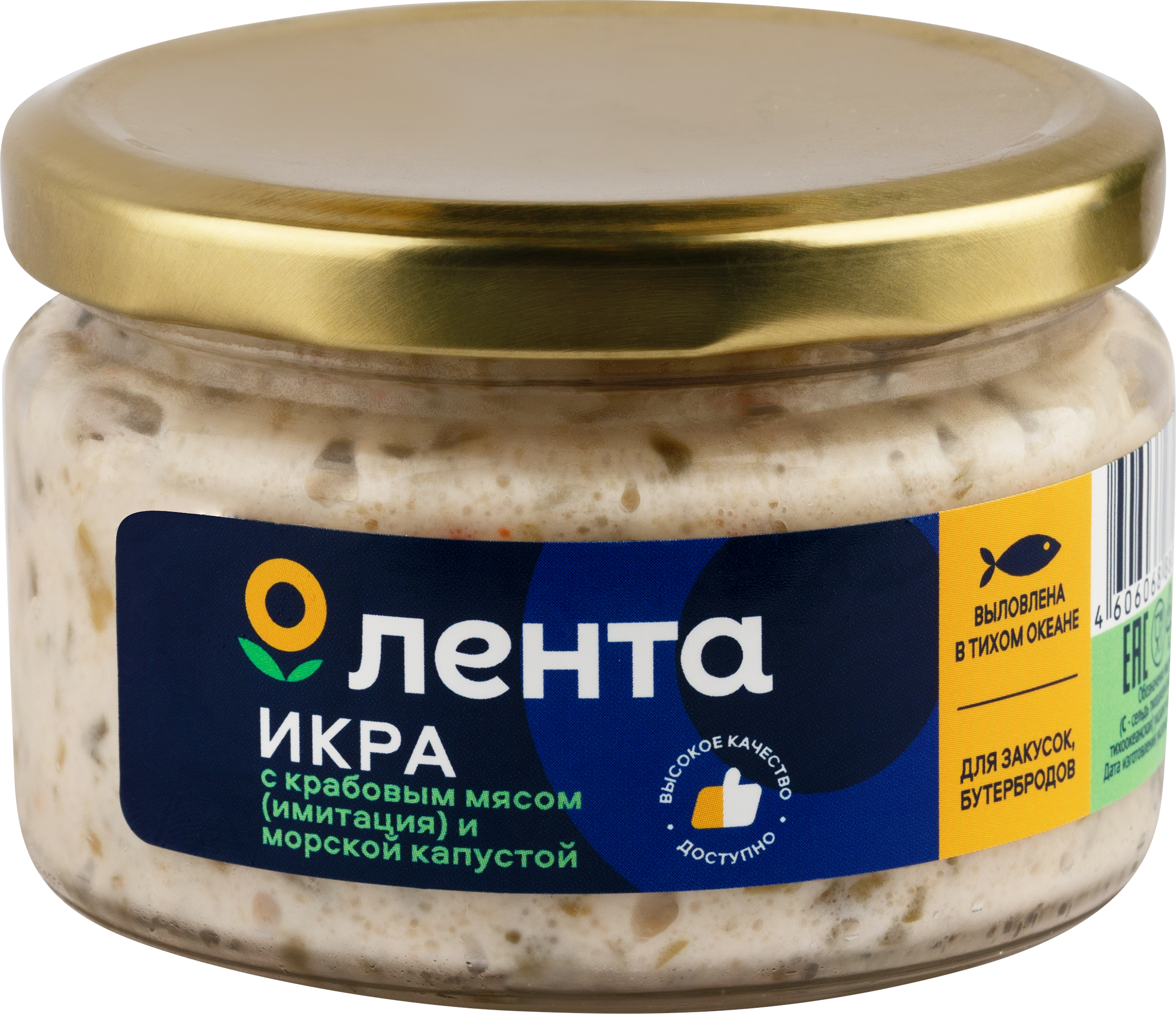 Изображение товара Икра рыбная ЛЕНТА с морской капустой и крабовым мясом 180г в соусе