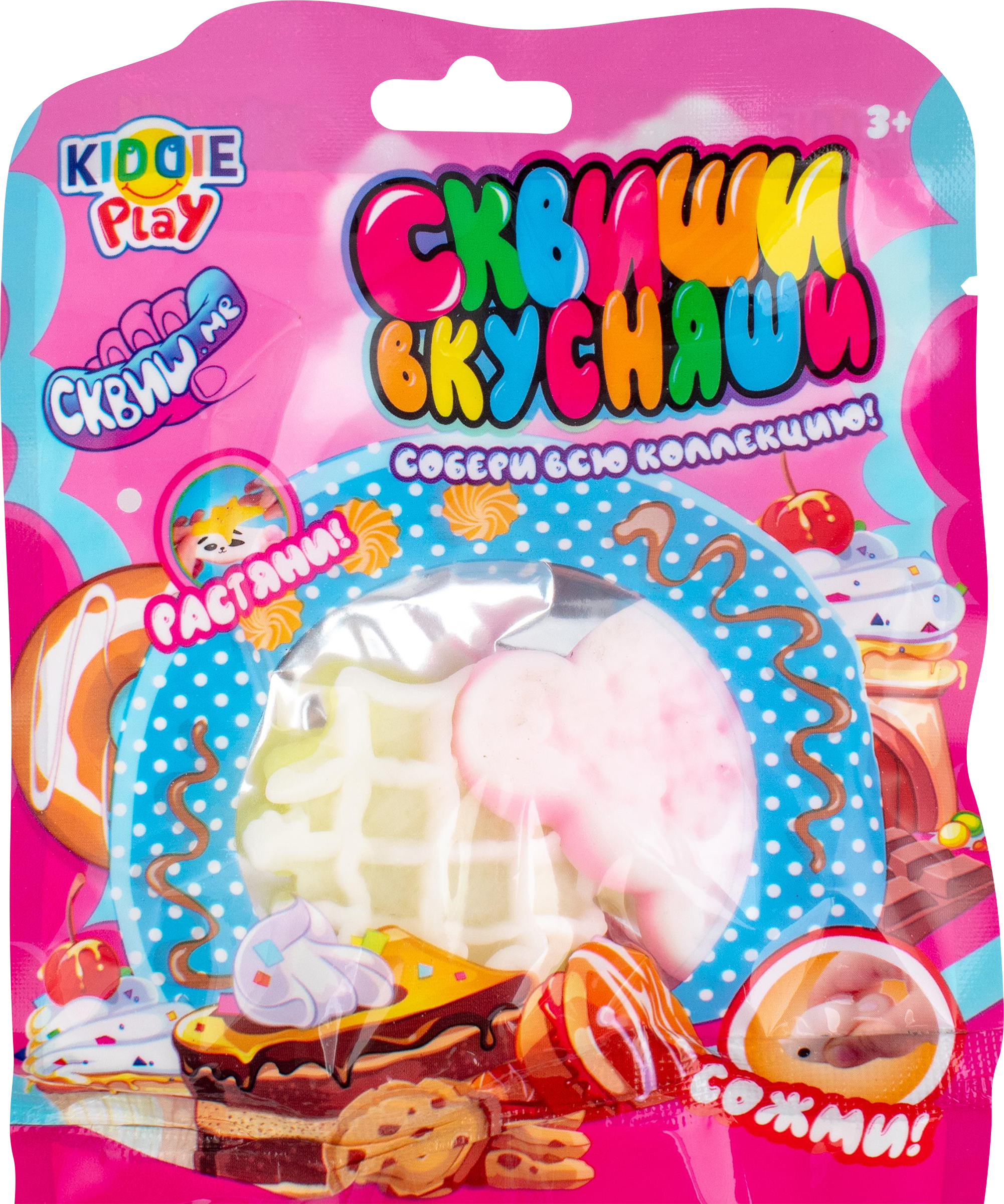 Изображение товара Игрушка KIDDIEPLAY Мини-сквиши Еда для снятия стресса 2 шт Изображение товара Игрушка KIDDIEPLAY Мини-сквиши Еда для снятия стресса 2 шт