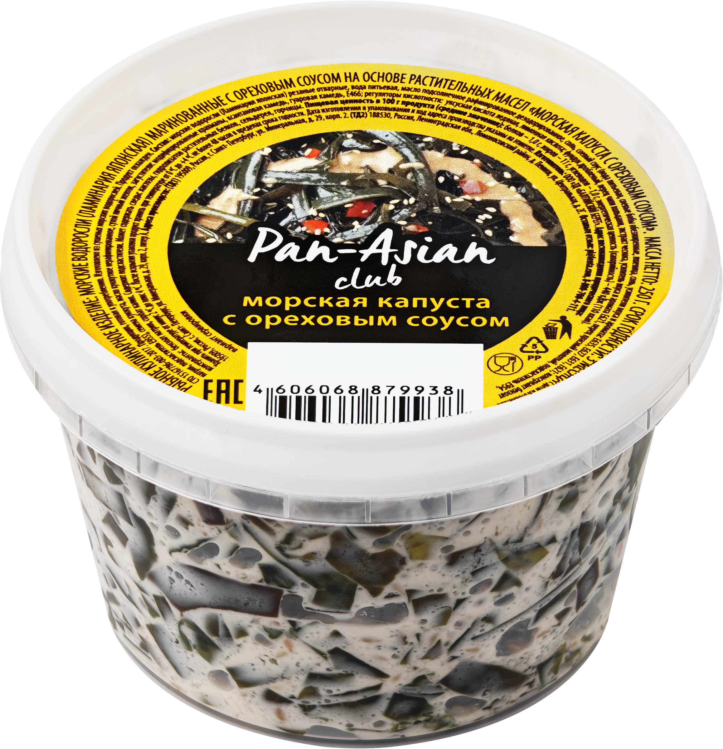 Изображение товара Морская капуста PAN-ASIAN в ореховом соусе 250г - полезное лакомство и гарнир
